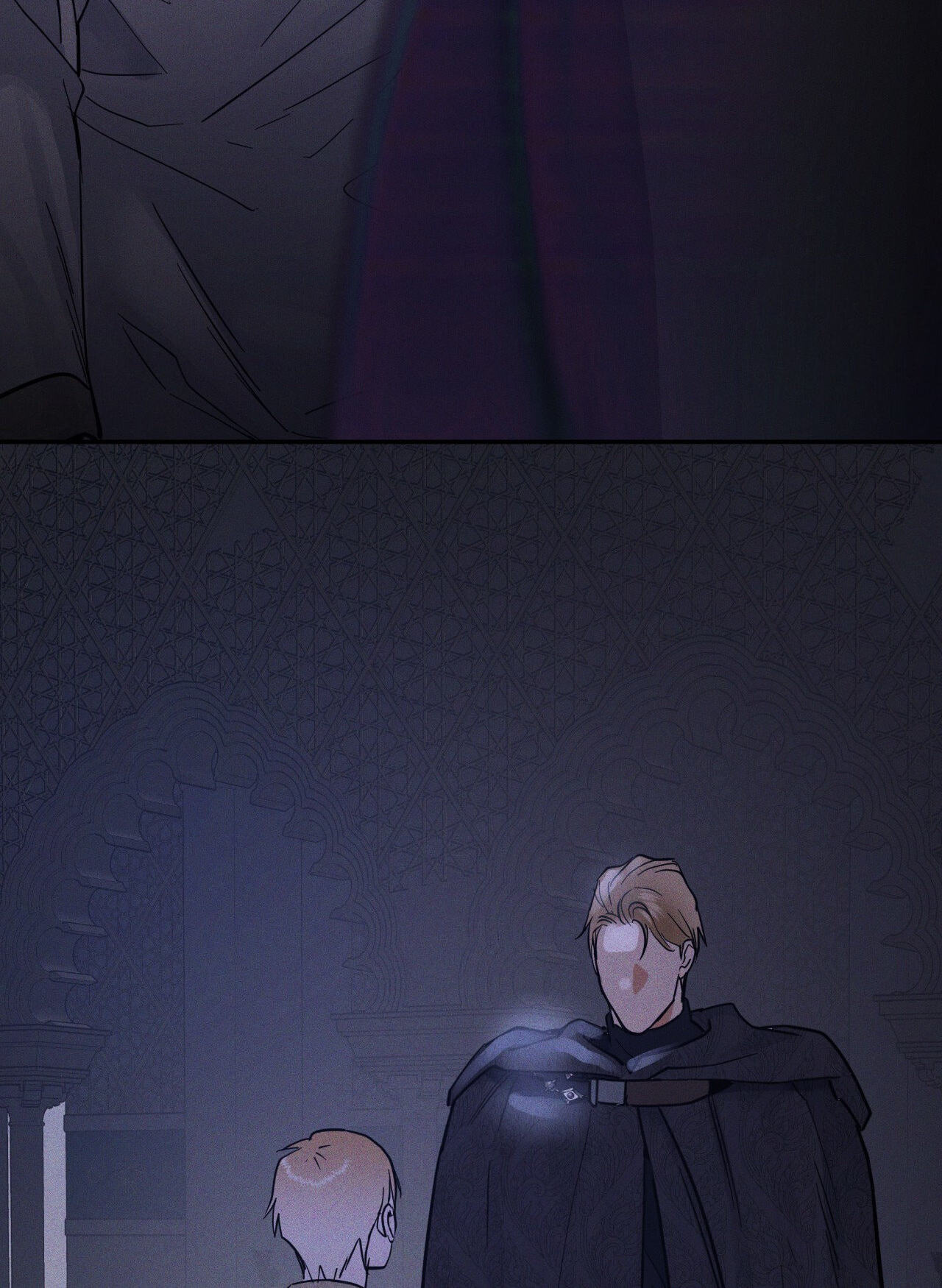 Read Antidote (Harusari) chapter 29 image 25 on Lezhin