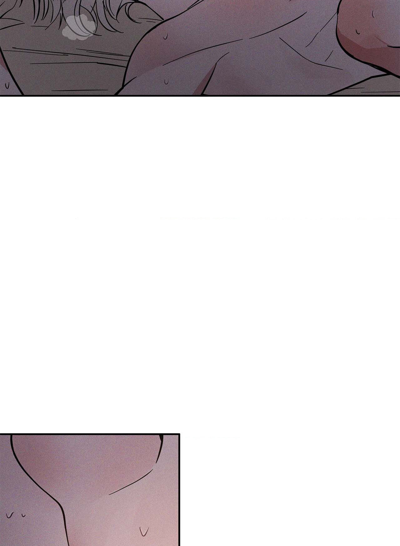 Read Antidote (Harusari) chapter 30 image 90 on Lezhin