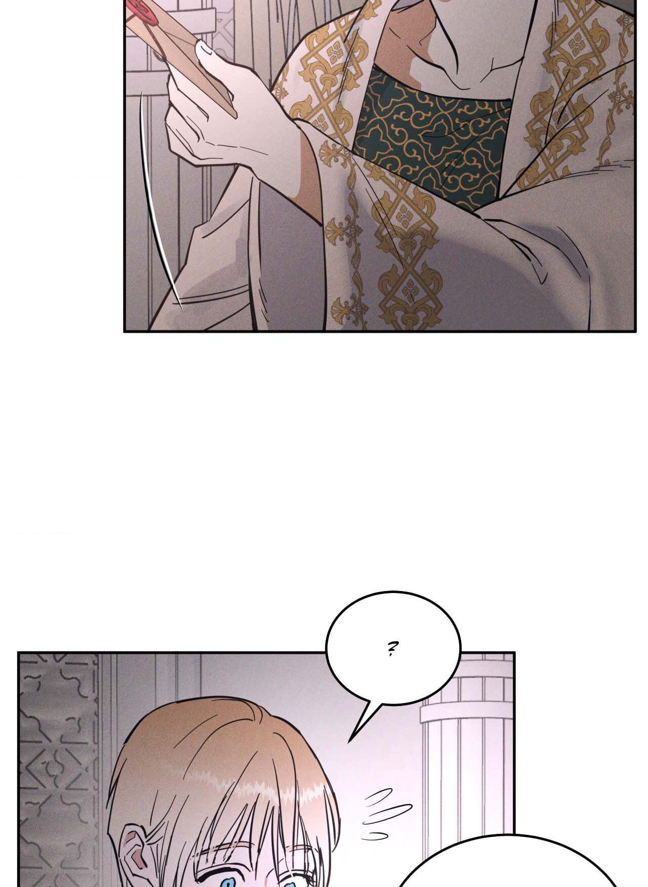 Read Antidote (Harusari) chapter 35 image 9 on Lezhin
