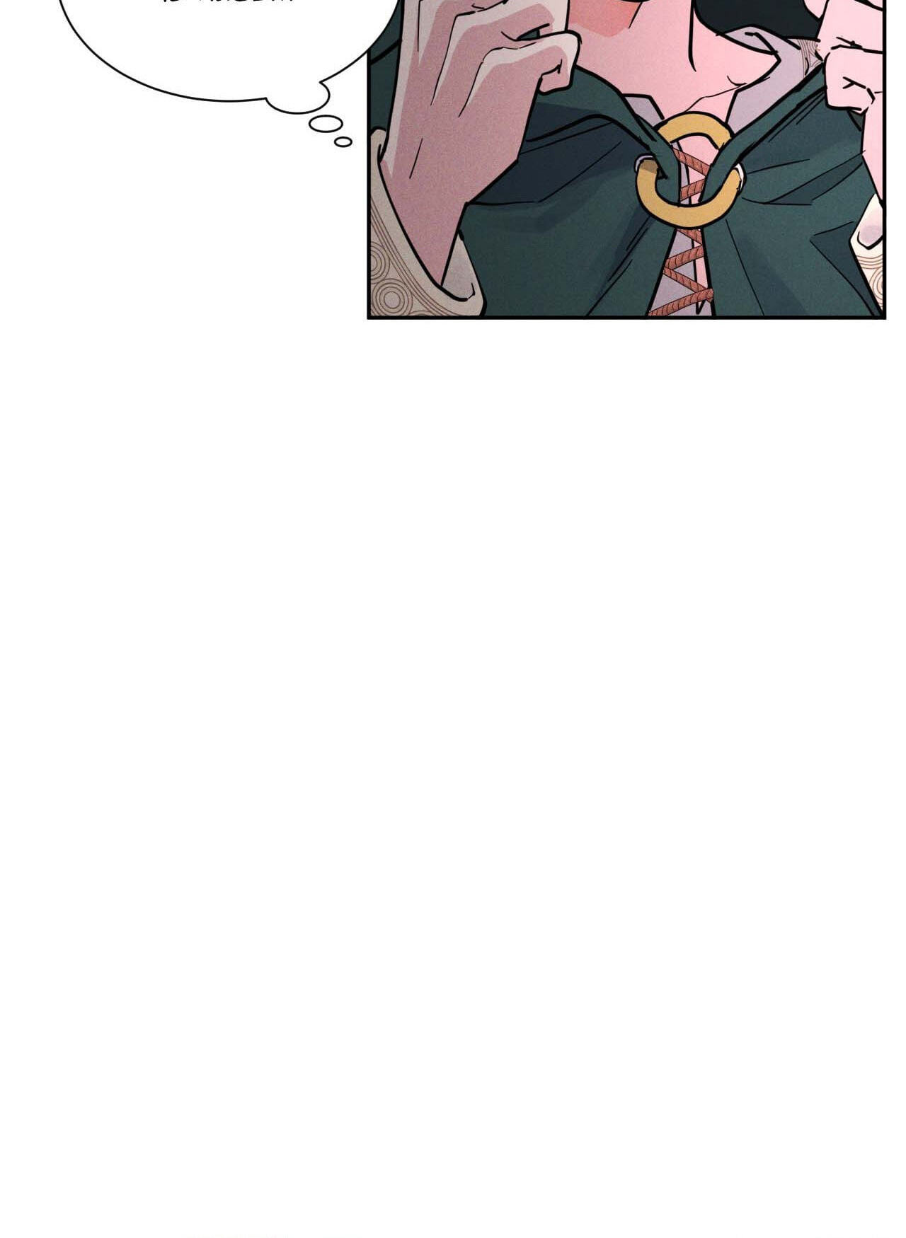 Read Antidote (Harusari) chapter 35 image 93 on Lezhin