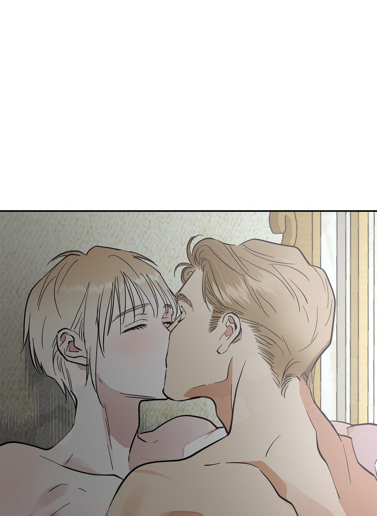 Read Antidote (Harusari) chapter 38 image 30 on Lezhin