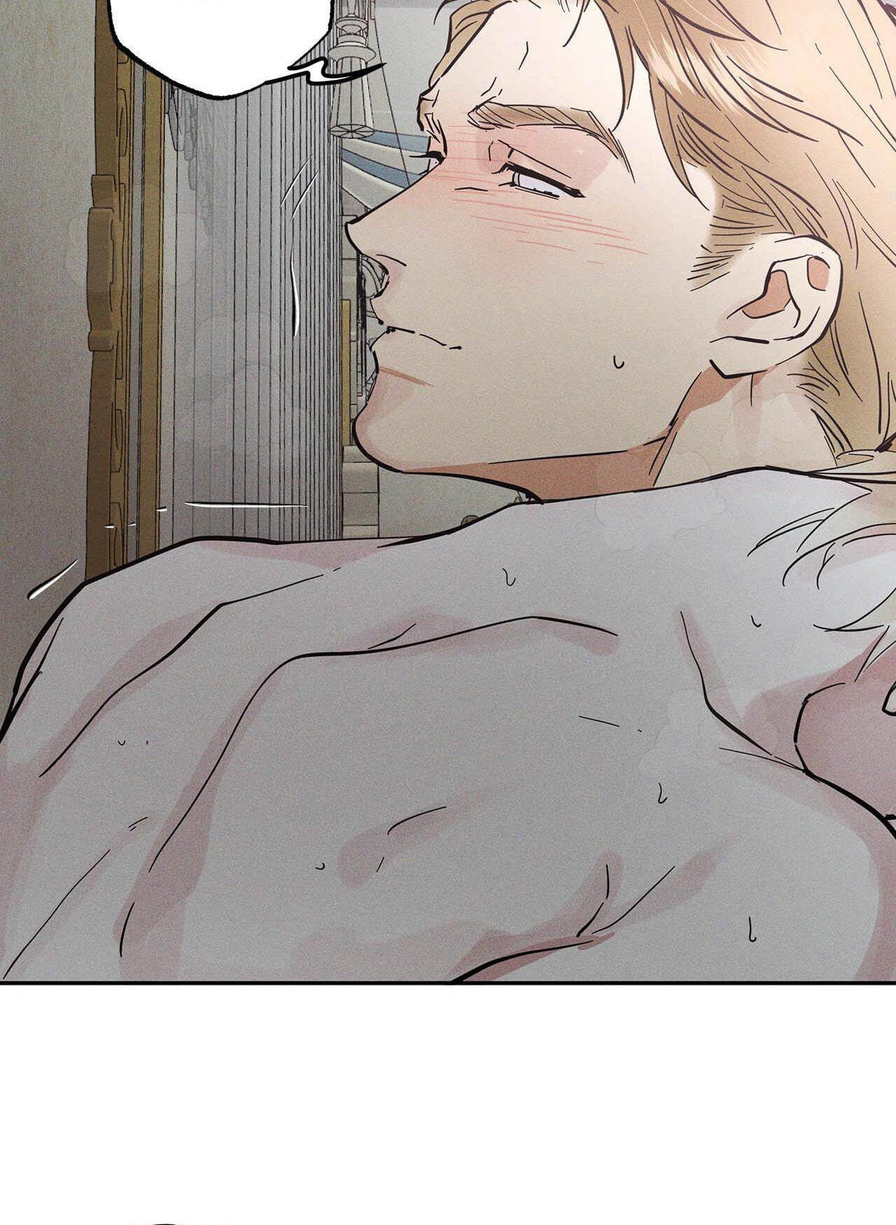 Read Antidote (Harusari) chapter 38 image 70 on Lezhin