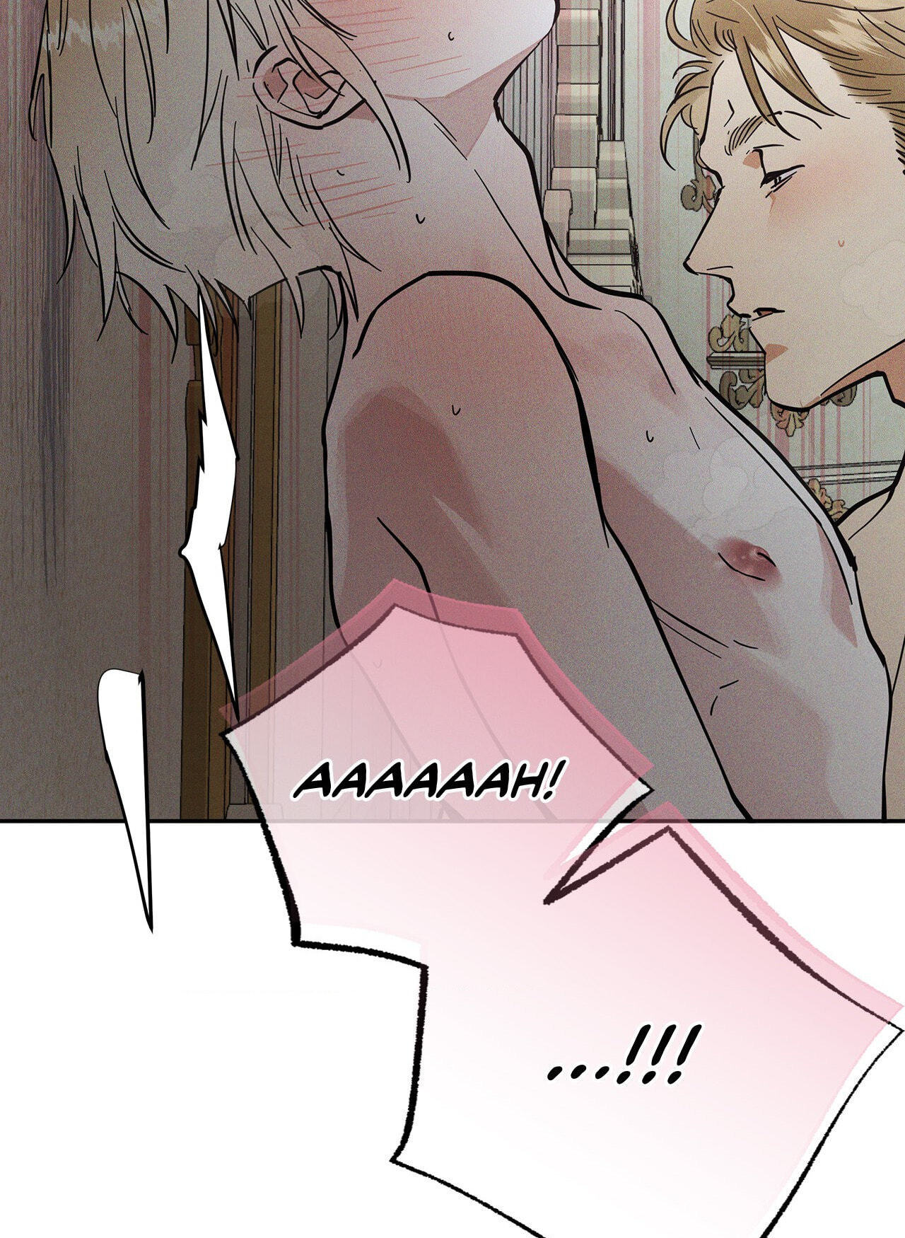Read Antidote (Harusari) chapter 38 image 82 on Lezhin