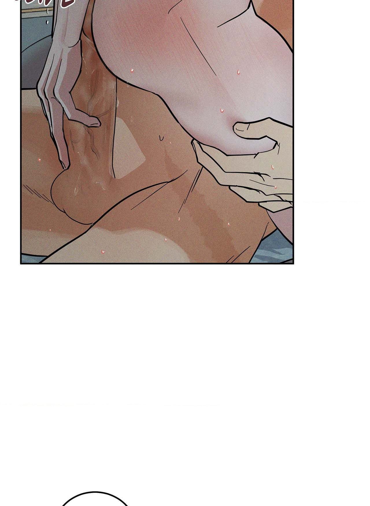 Read Antidote (Harusari) chapter 39 image 26 on Lezhin