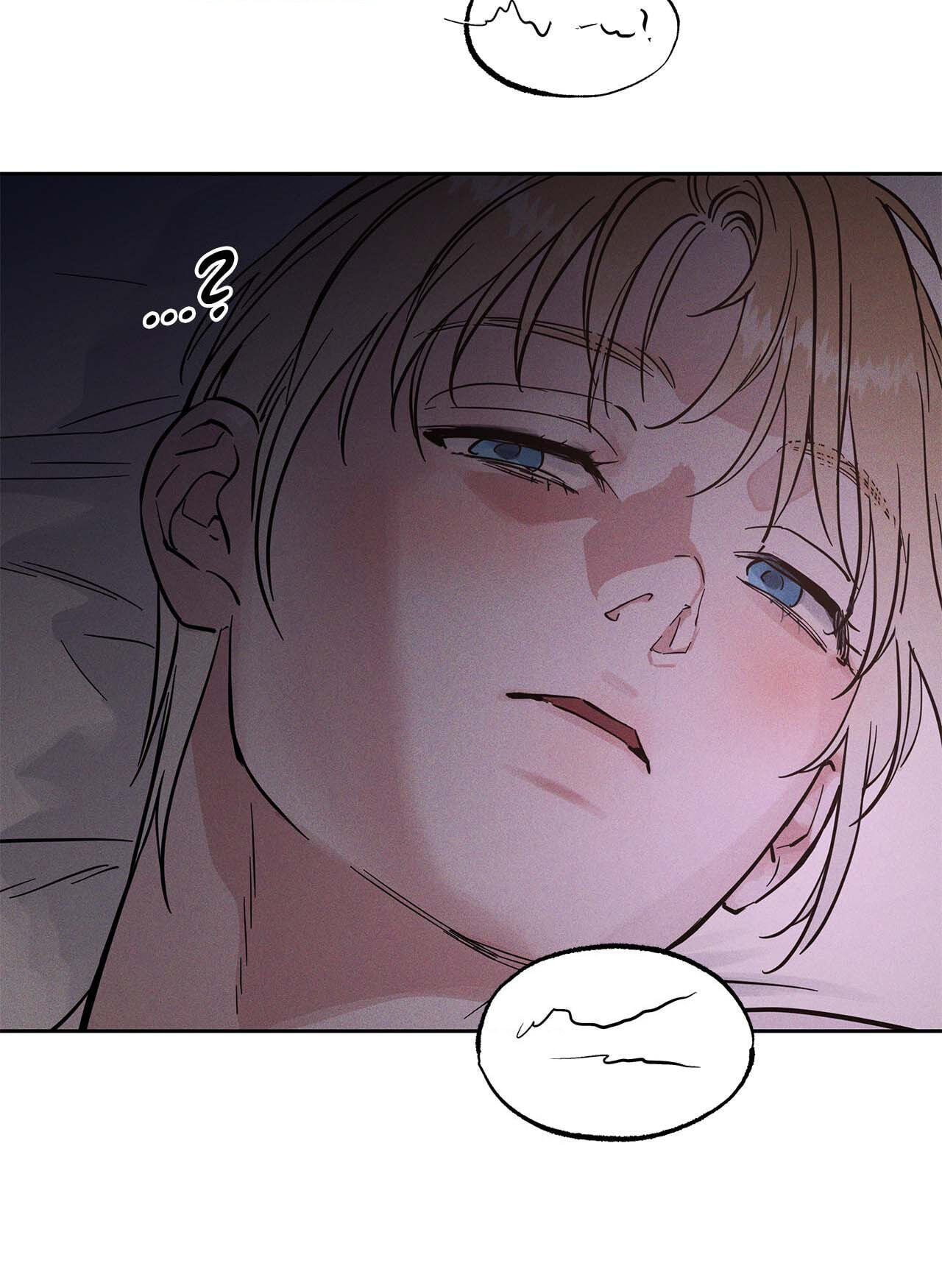 Read Antidote (Harusari) chapter 39 image 70 on Lezhin