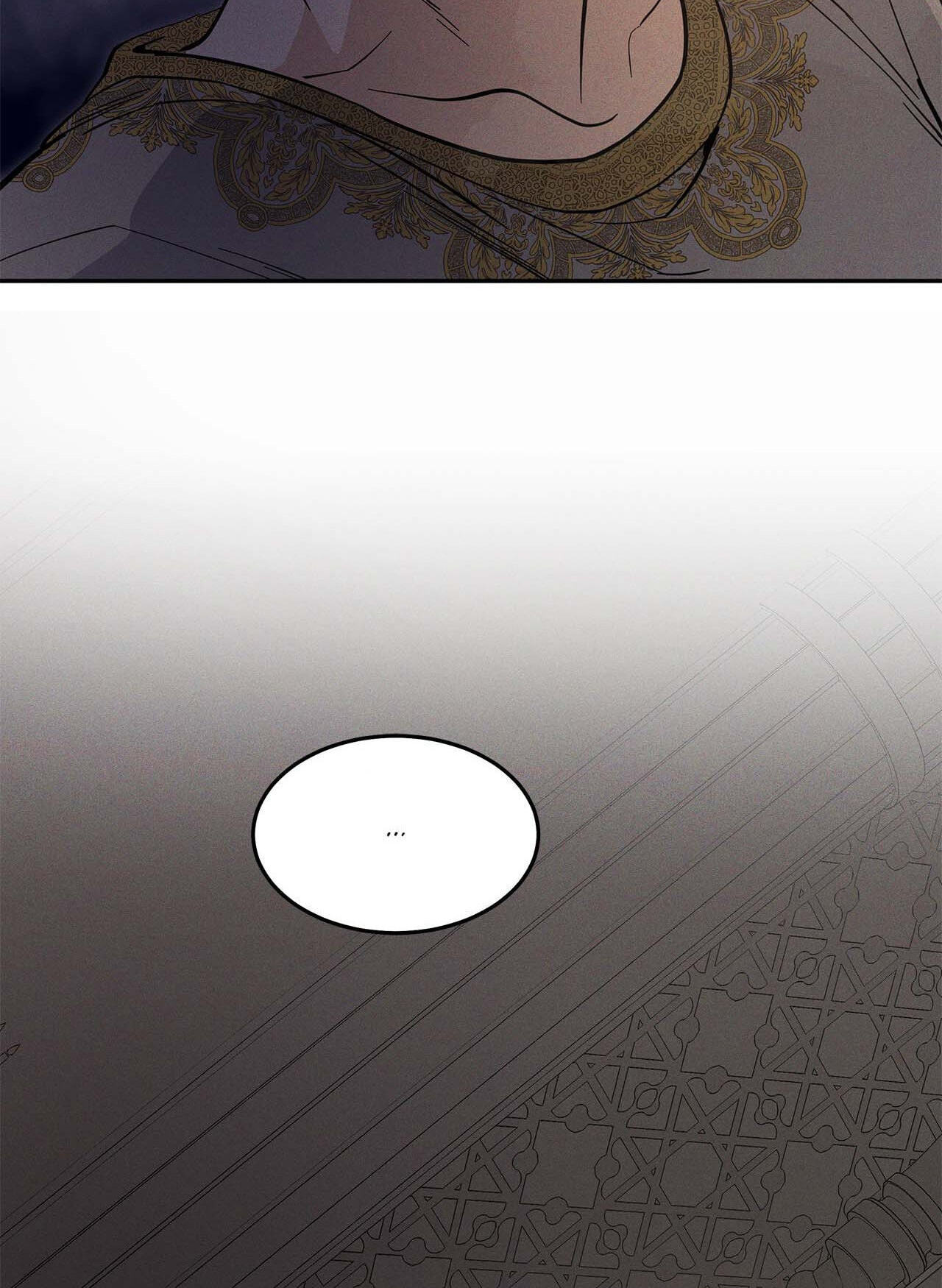 Read Antidote (Harusari) chapter 40 image 17 on Lezhin