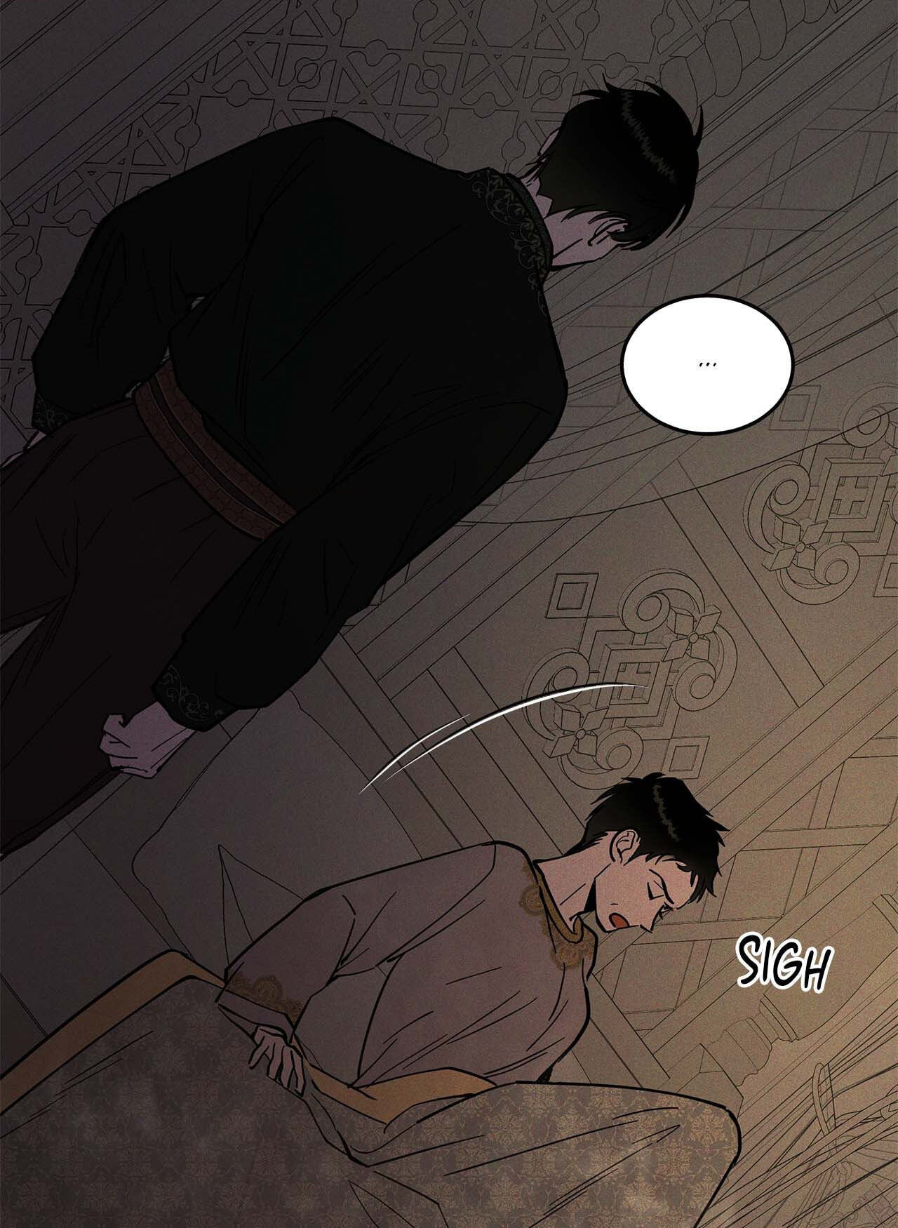 Read Antidote (Harusari) chapter 40 image 18 on Lezhin