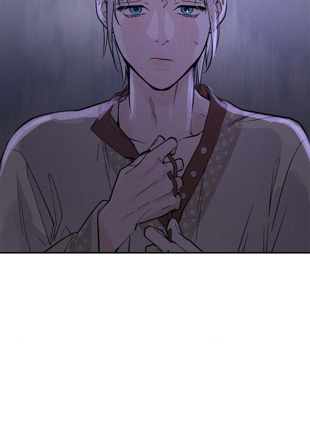 Read Antidote (Harusari) chapter 40 image 46 on Lezhin
