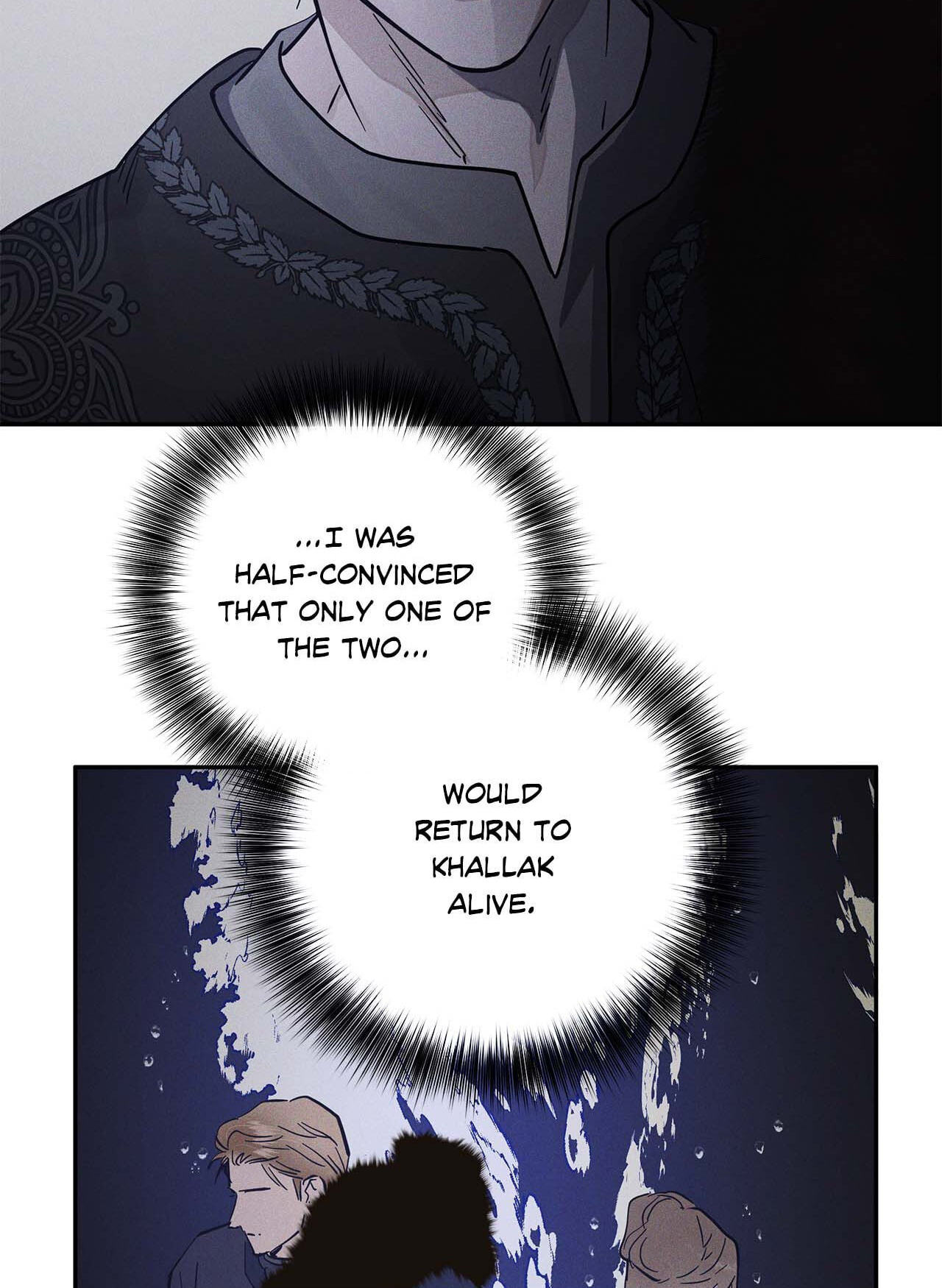 Read Antidote (Harusari) chapter 40 image 67 on Lezhin