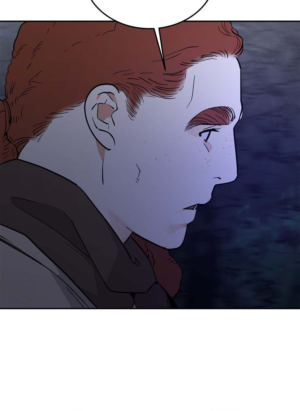 Read Antidote (Harusari) chapter 40 image 99 on Lezhin