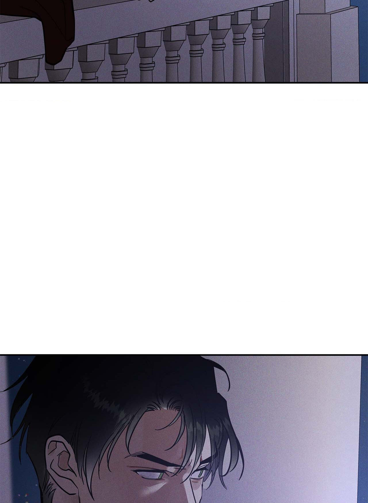 Read Antidote (Harusari) chapter 41 image 101 on Lezhin