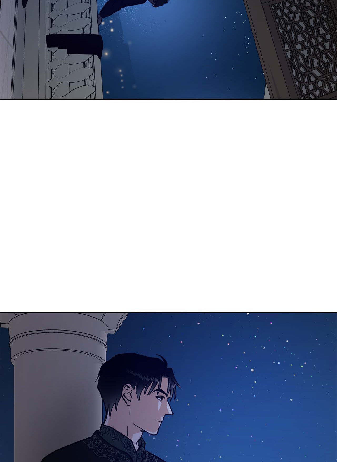 Read Antidote (Harusari) chapter 41 image 2 on Lezhin