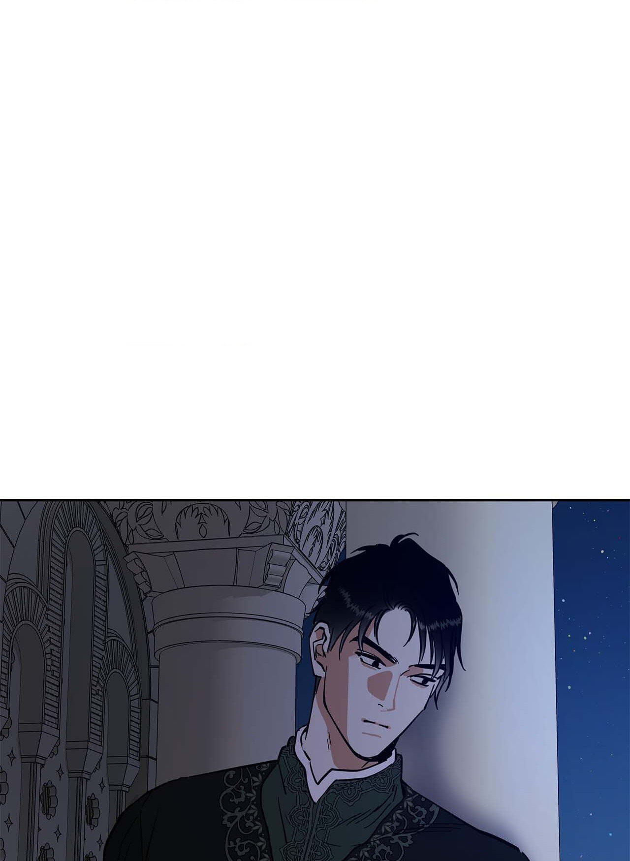 Read Antidote (Harusari) chapter 41 image 6 on Lezhin