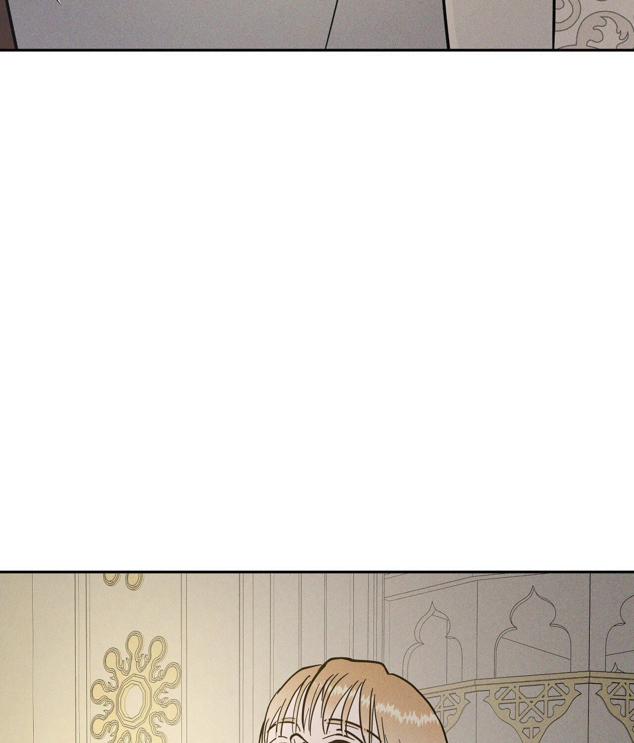 Read Antidote (Harusari) chapter 42 image 16 on Lezhin