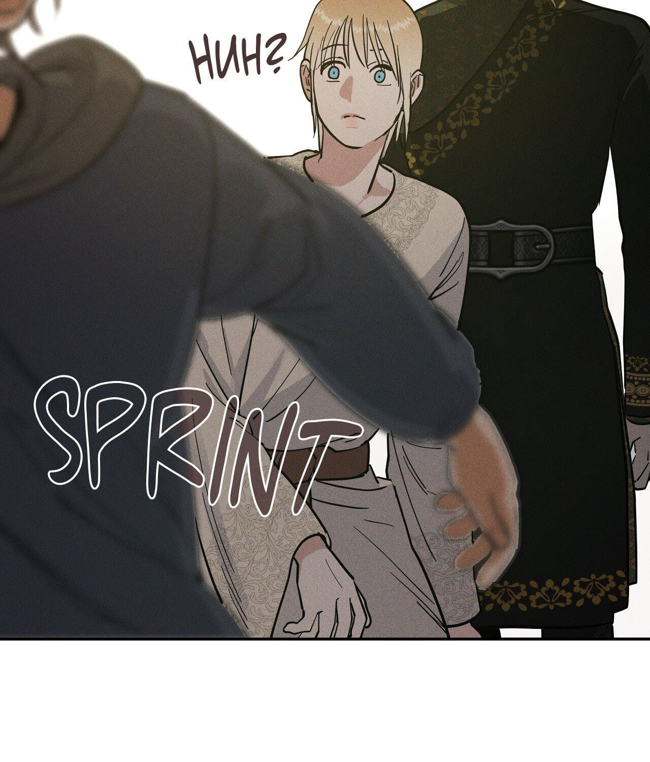Read Antidote (Harusari) chapter 42 image 62 on Lezhin