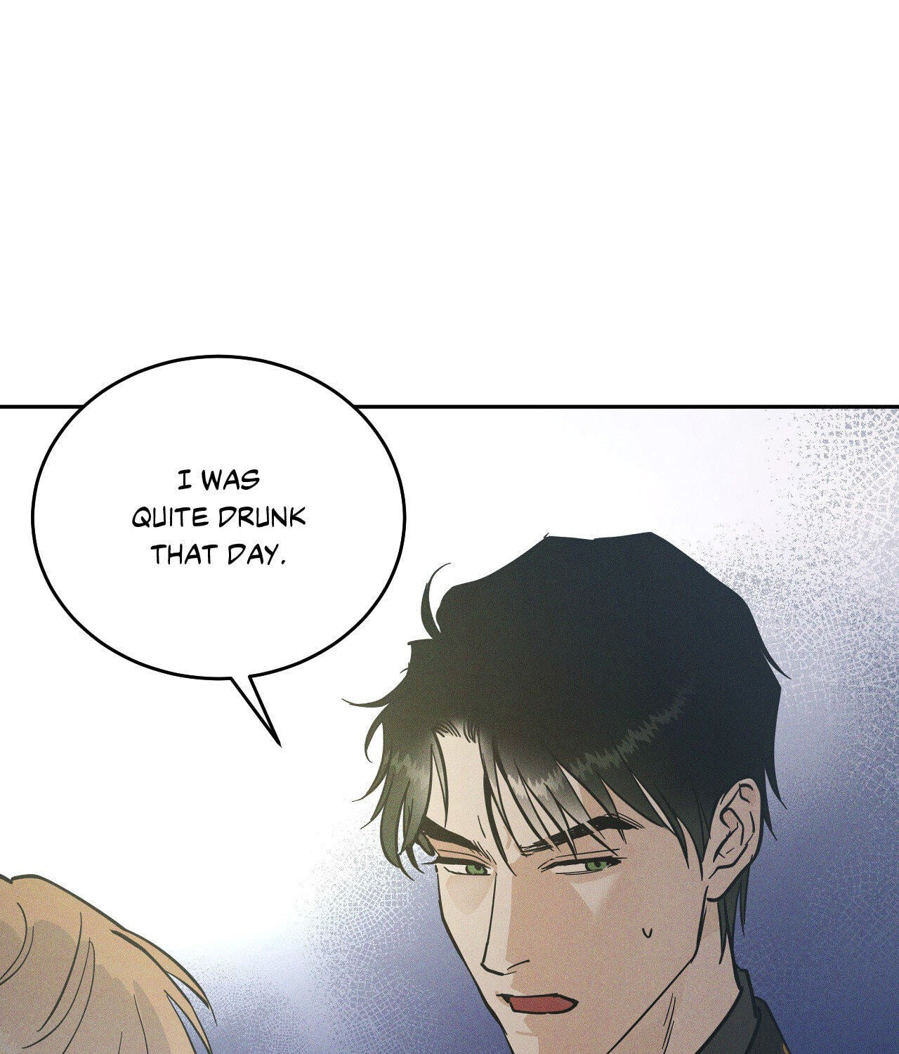 Read Antidote (Harusari) chapter 42 image 76 on Lezhin