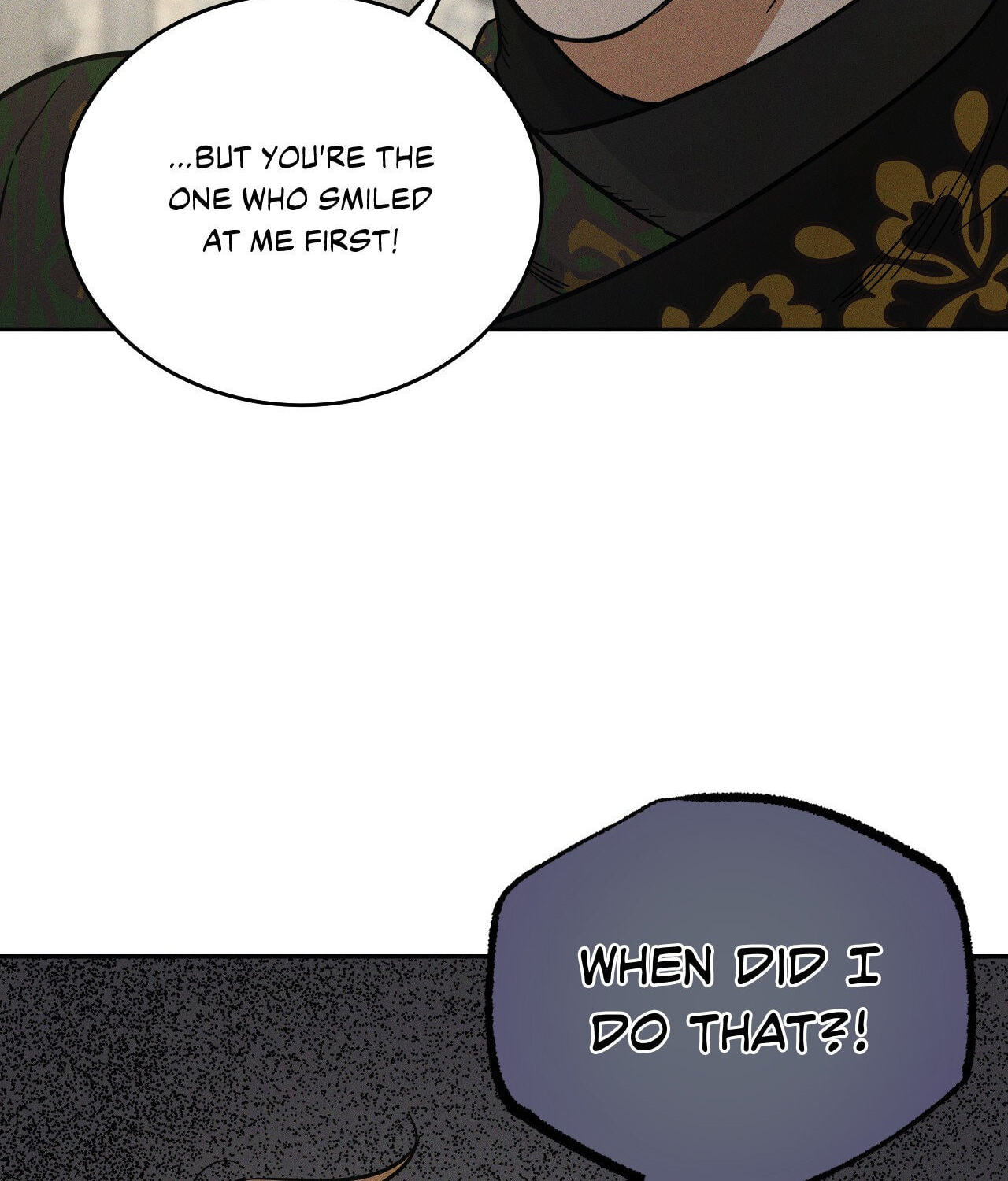 Read Antidote (Harusari) chapter 42 image 79 on Lezhin