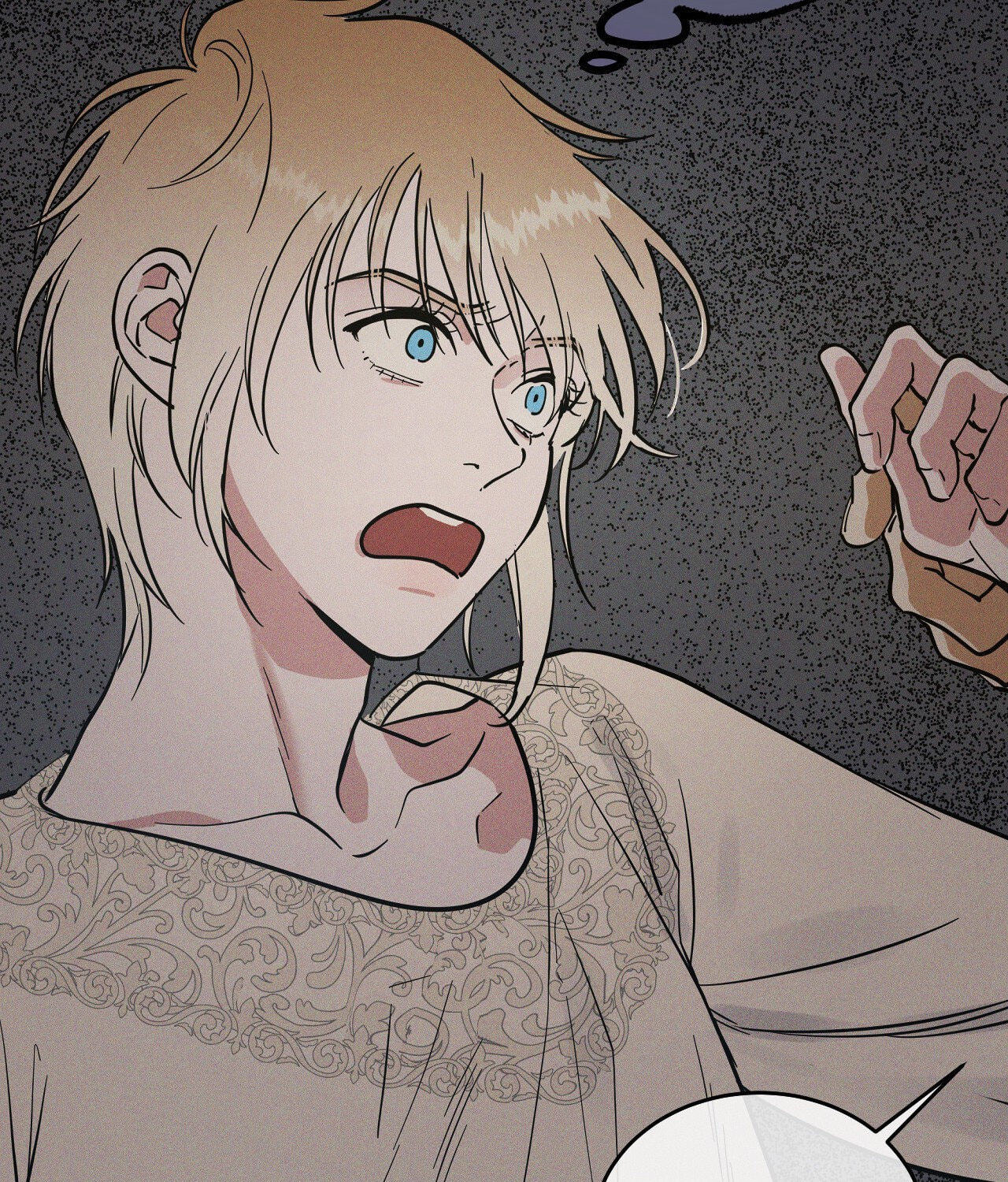 Read Antidote (Harusari) chapter 42 image 80 on Lezhin