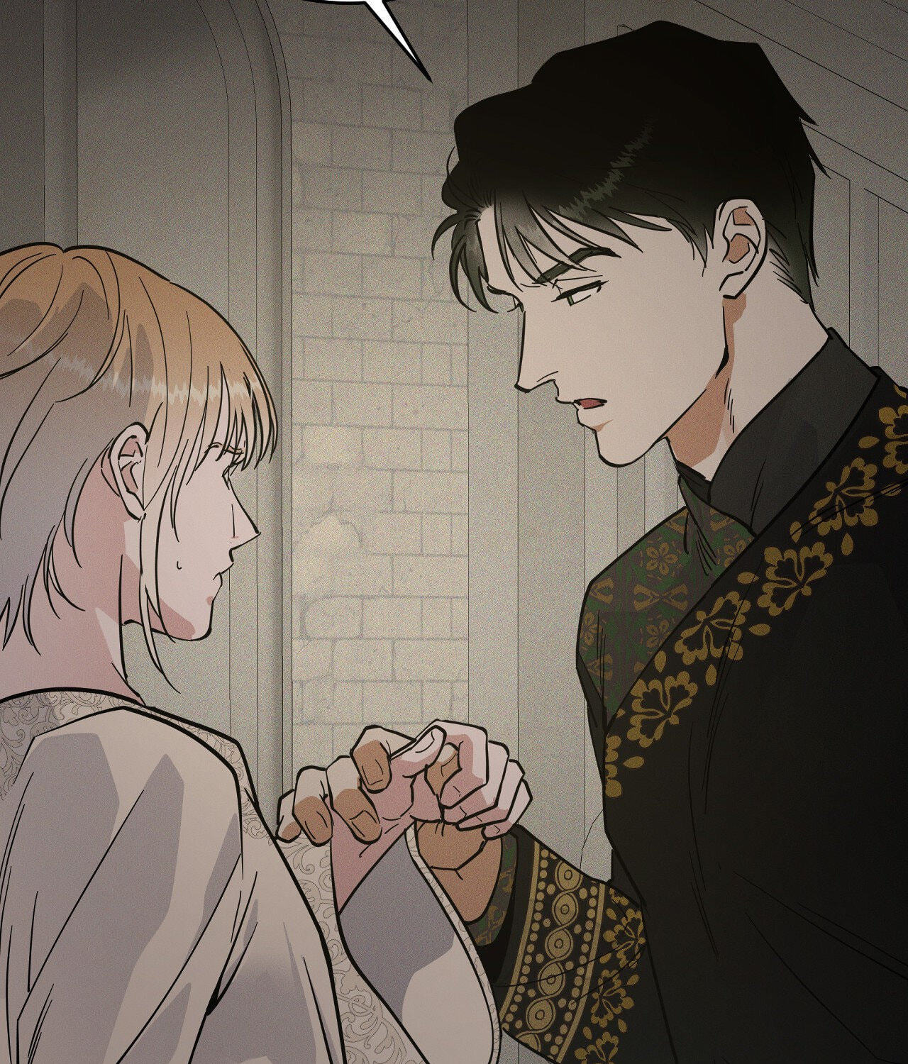 Read Antidote (Harusari) chapter 42 image 82 on Lezhin
