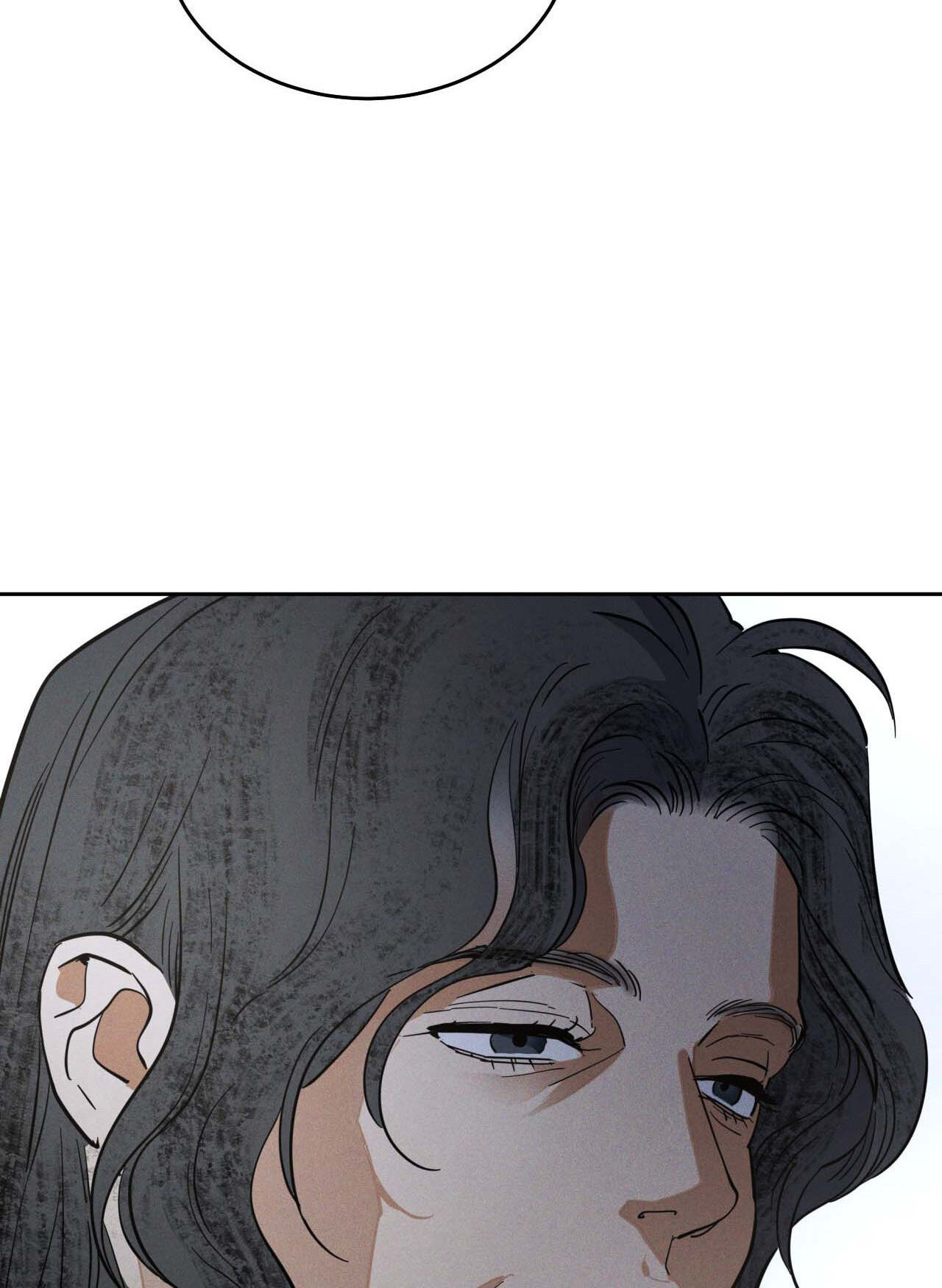 Read Antidote (Harusari) chapter 44 image 11 on Lezhin