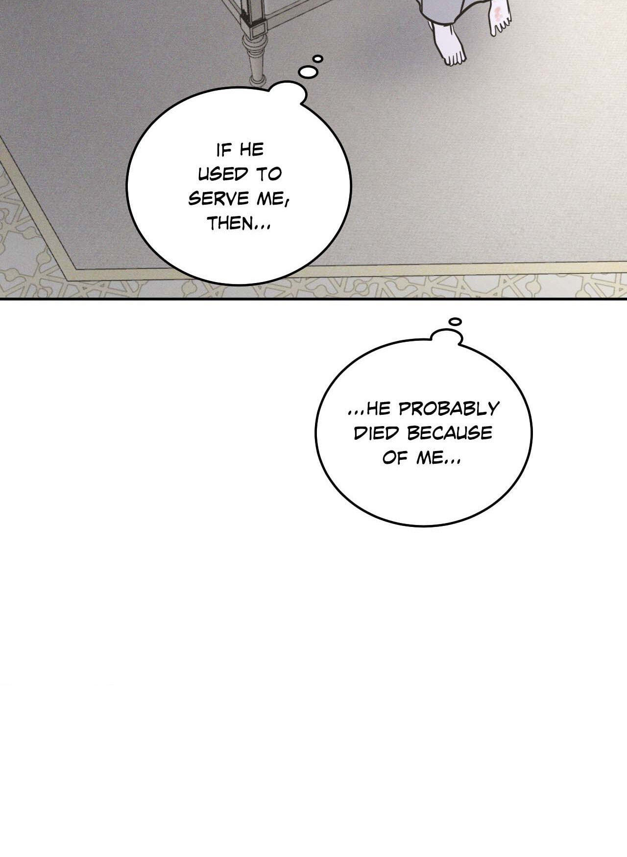 Read Antidote (Harusari) chapter 44 image 42 on Lezhin