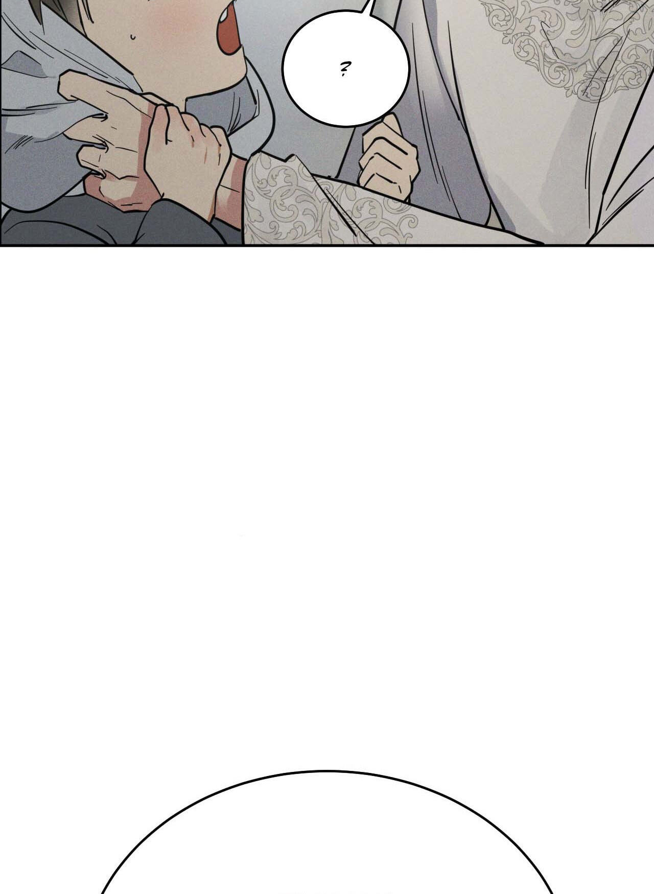 Read Antidote (Harusari) chapter 44 image 63 on Lezhin