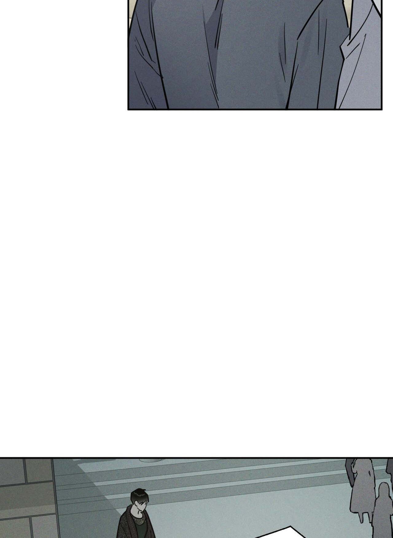 Read Antidote (Harusari) chapter 44 image 73 on Lezhin