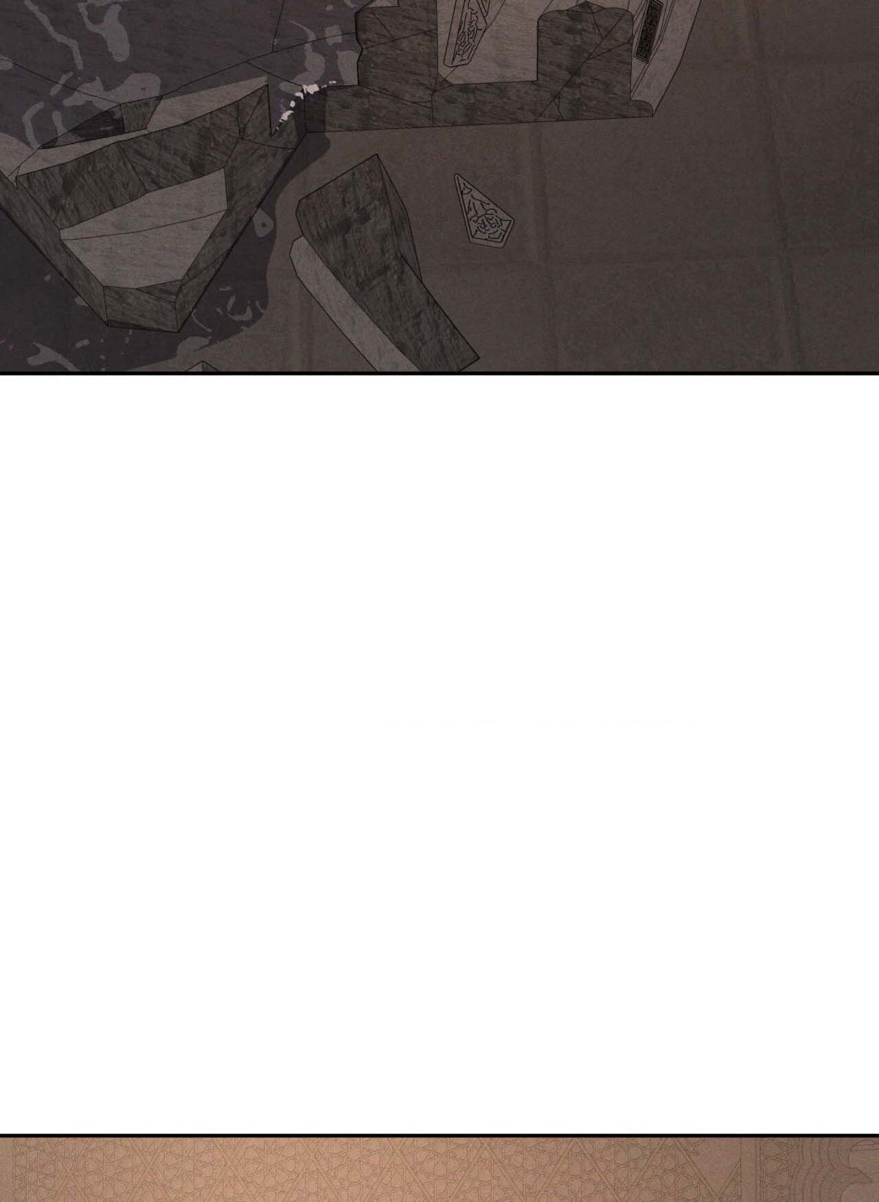 Read Antidote (Harusari) chapter 44 image 81 on Lezhin