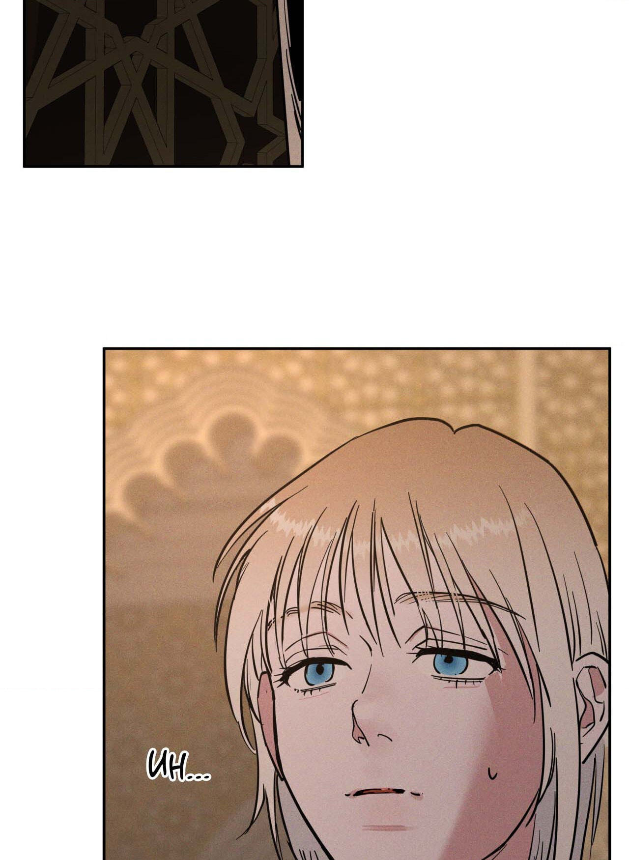 Read Antidote (Harusari) chapter 44 image 98 on Lezhin