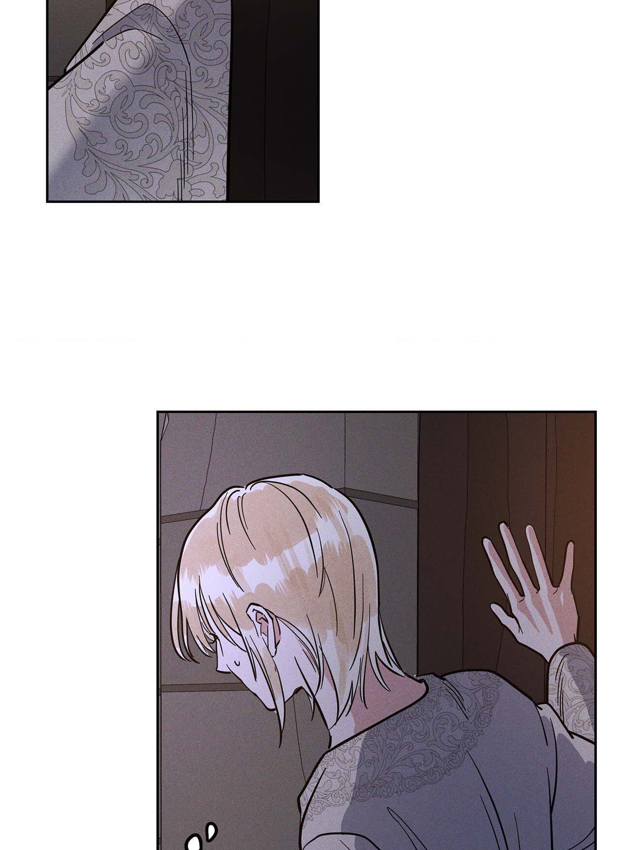 Read Antidote (Harusari) chapter 46 image 30 on Lezhin