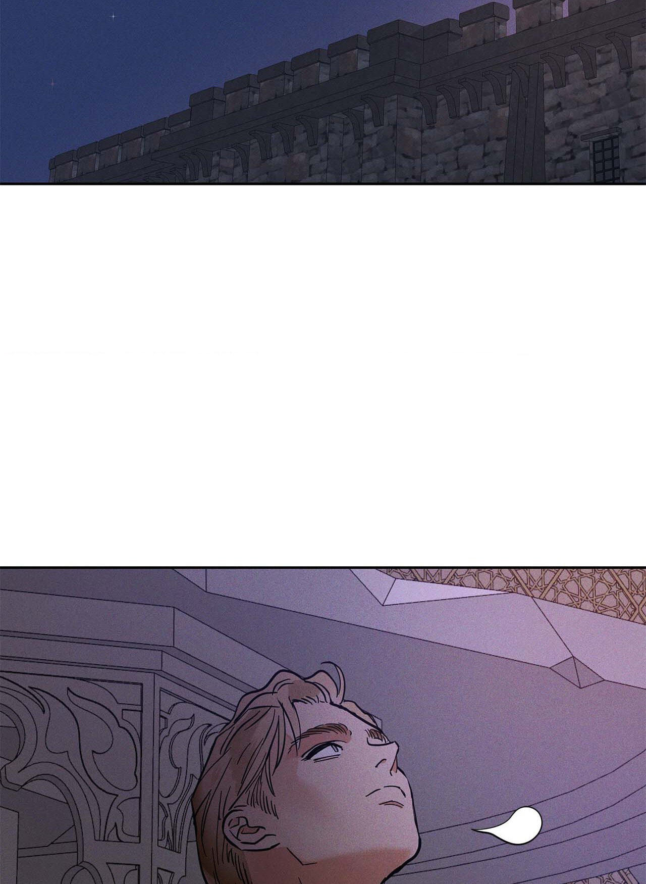 Read Antidote (Harusari) chapter 46 image 52 on Lezhin