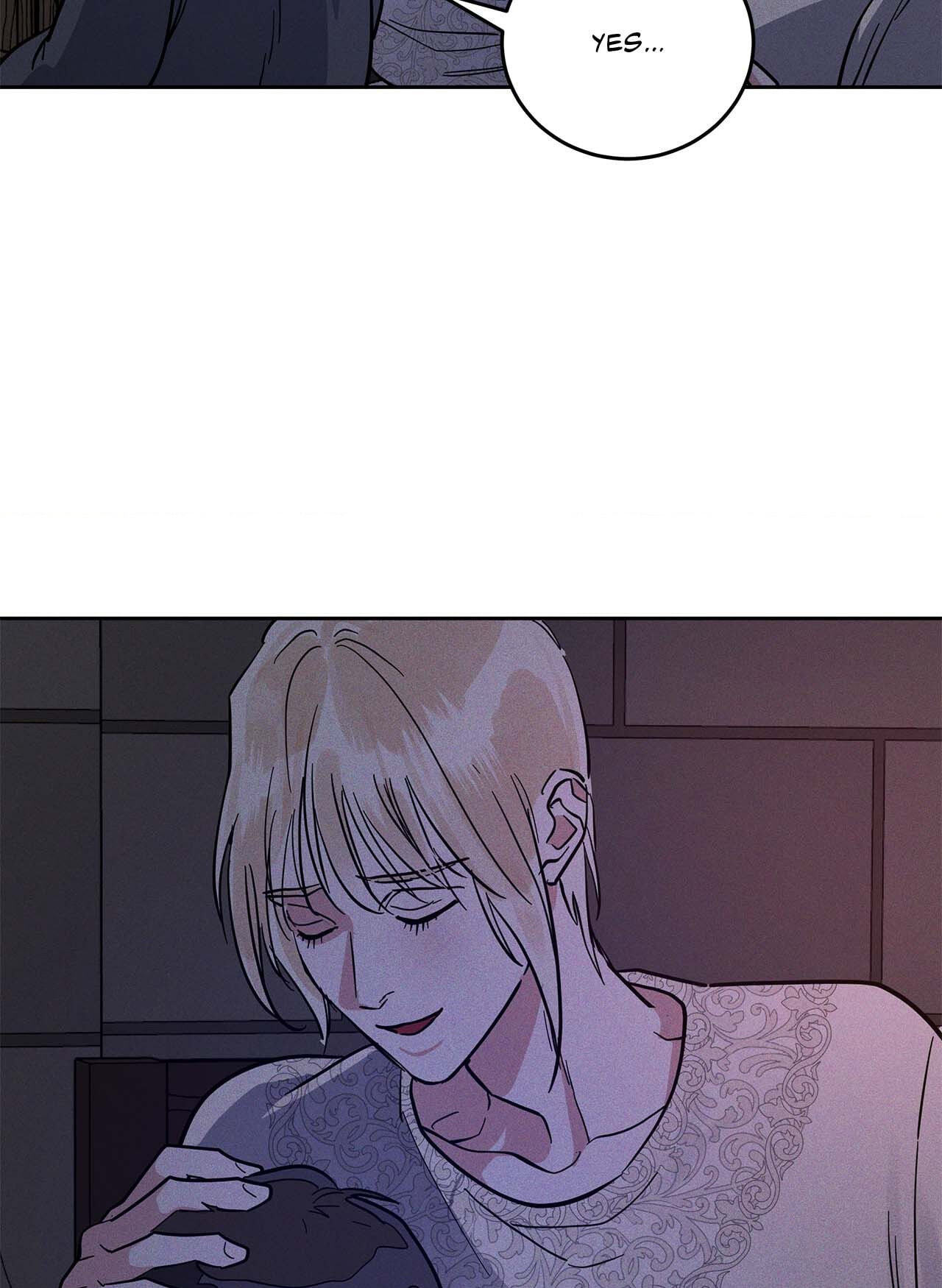 Read Antidote (Harusari) chapter 46 image 82 on Lezhin