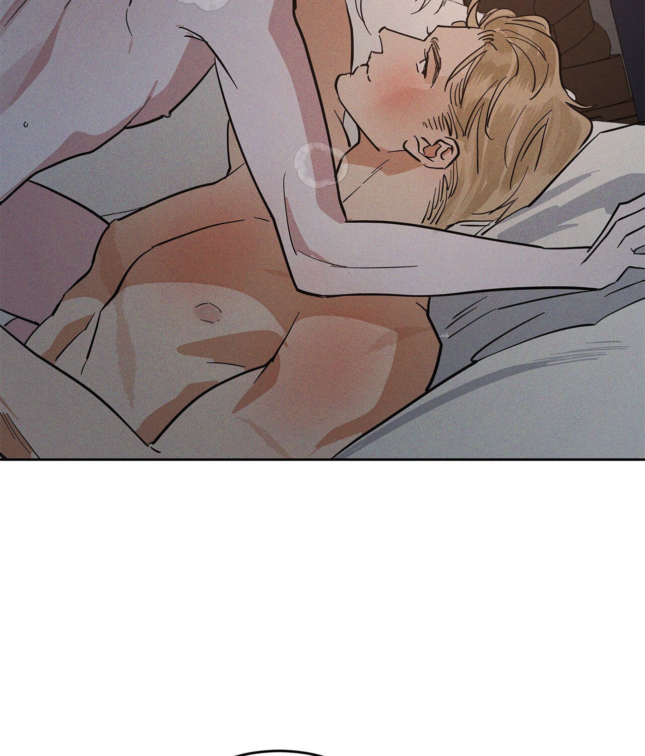 Read Antidote (Harusari) chapter 48 image 17 on Lezhin
