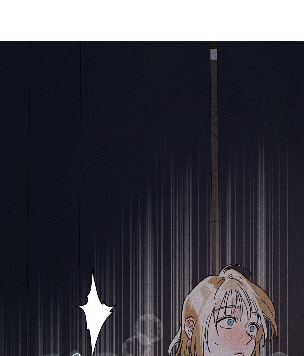 Read Antidote (Harusari) chapter 48 image 20 on Lezhin