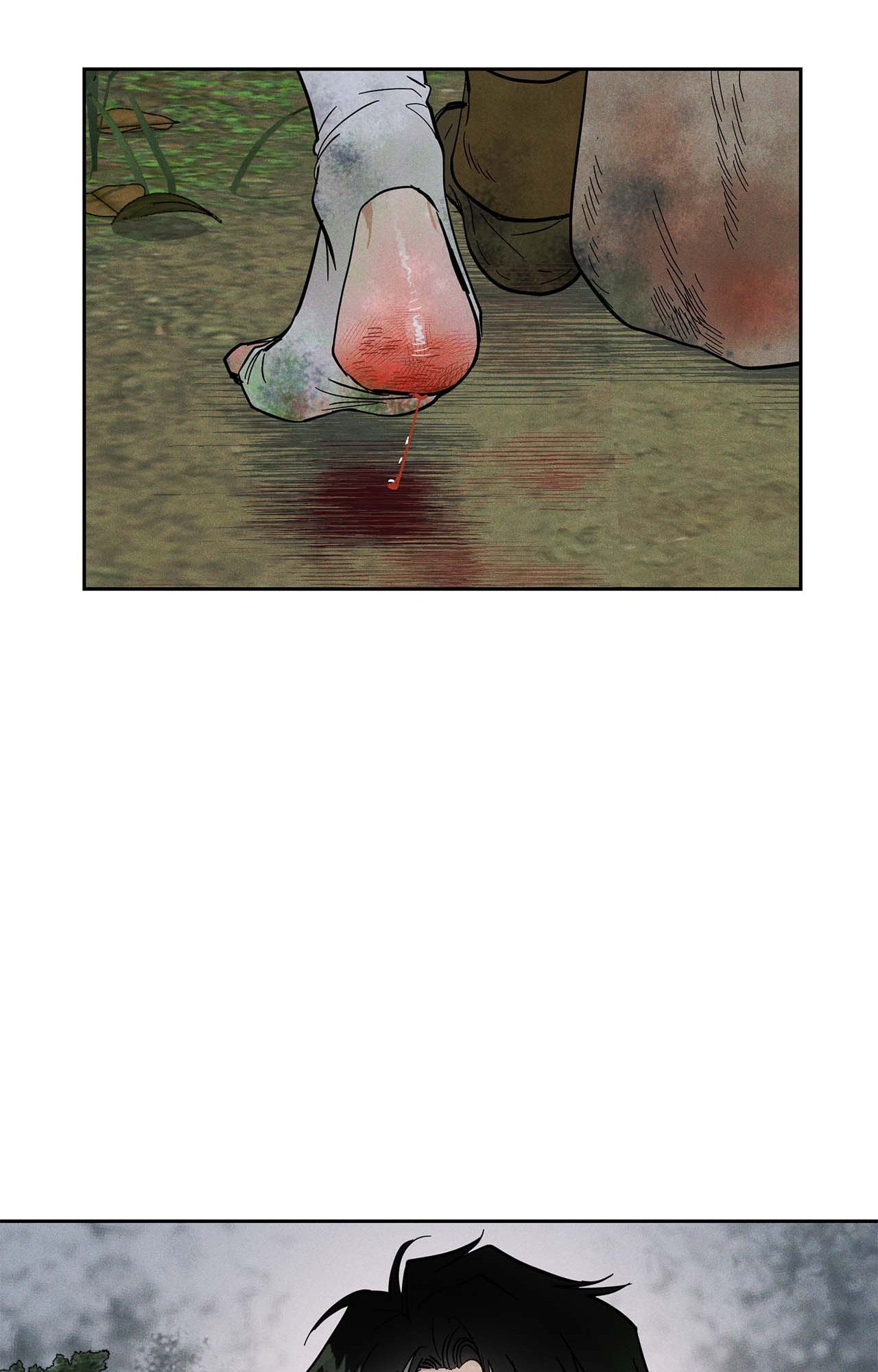 Read Antidote (Harusari) chapter 5 image 84 on Lezhin