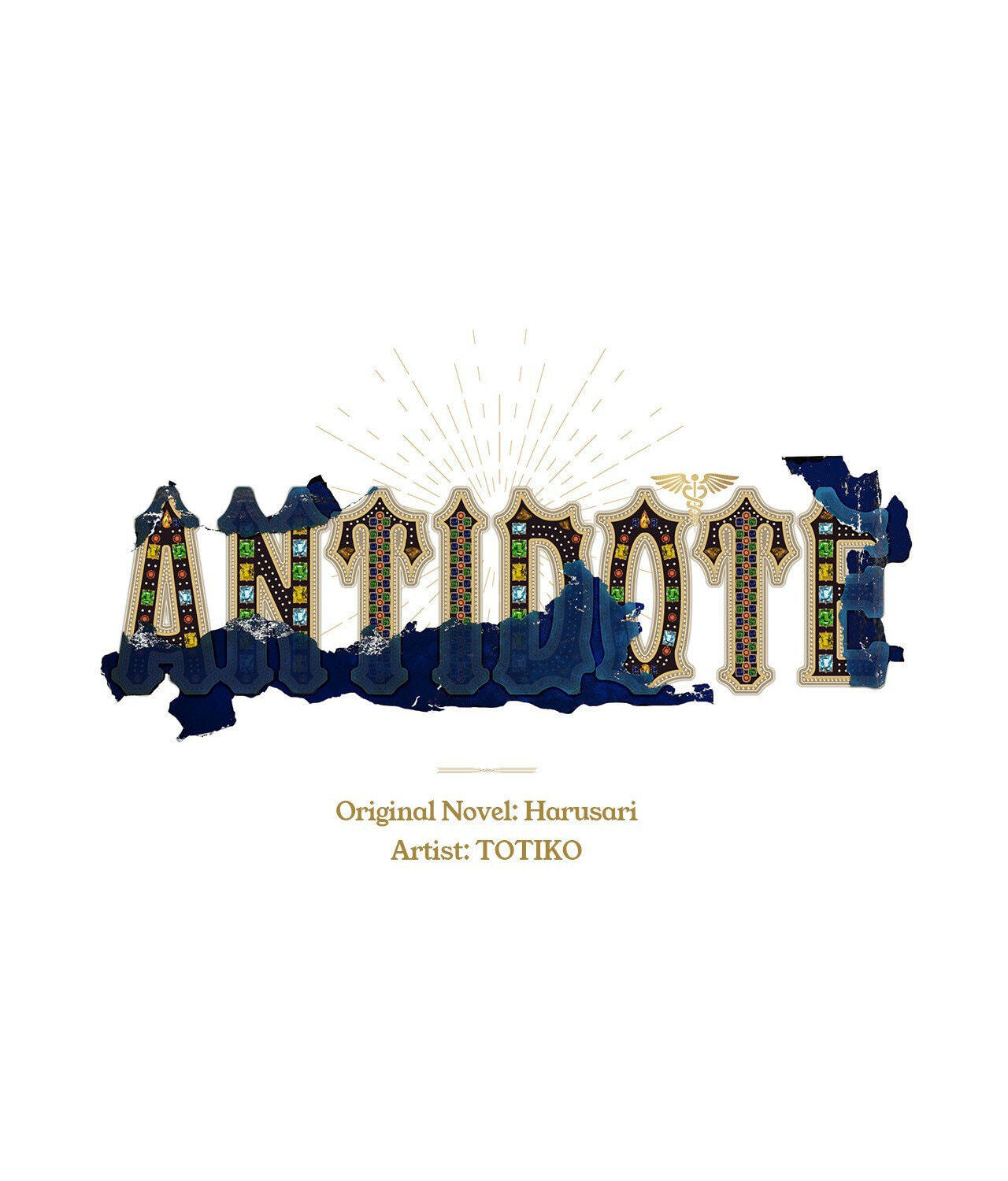 Read Antidote (Harusari) chapter 50 image 28 on Lezhin