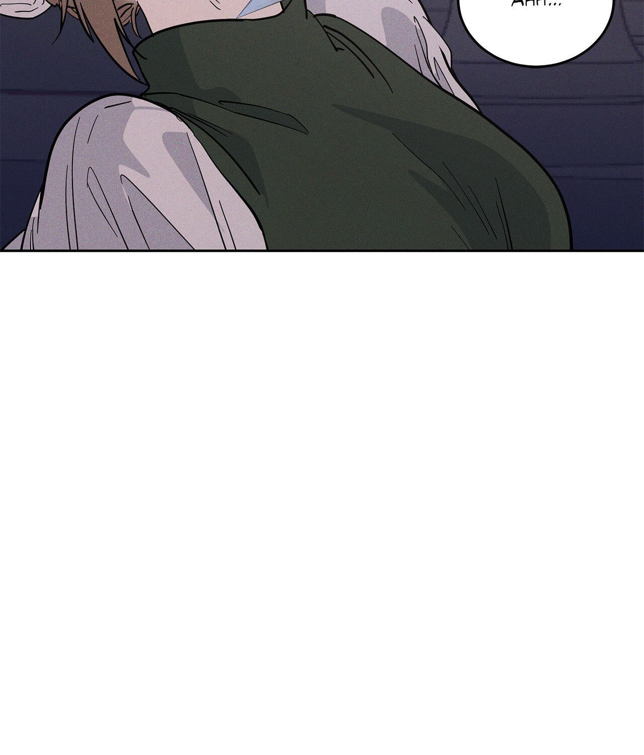 Read Antidote (Harusari) chapter 50 image 43 on Lezhin