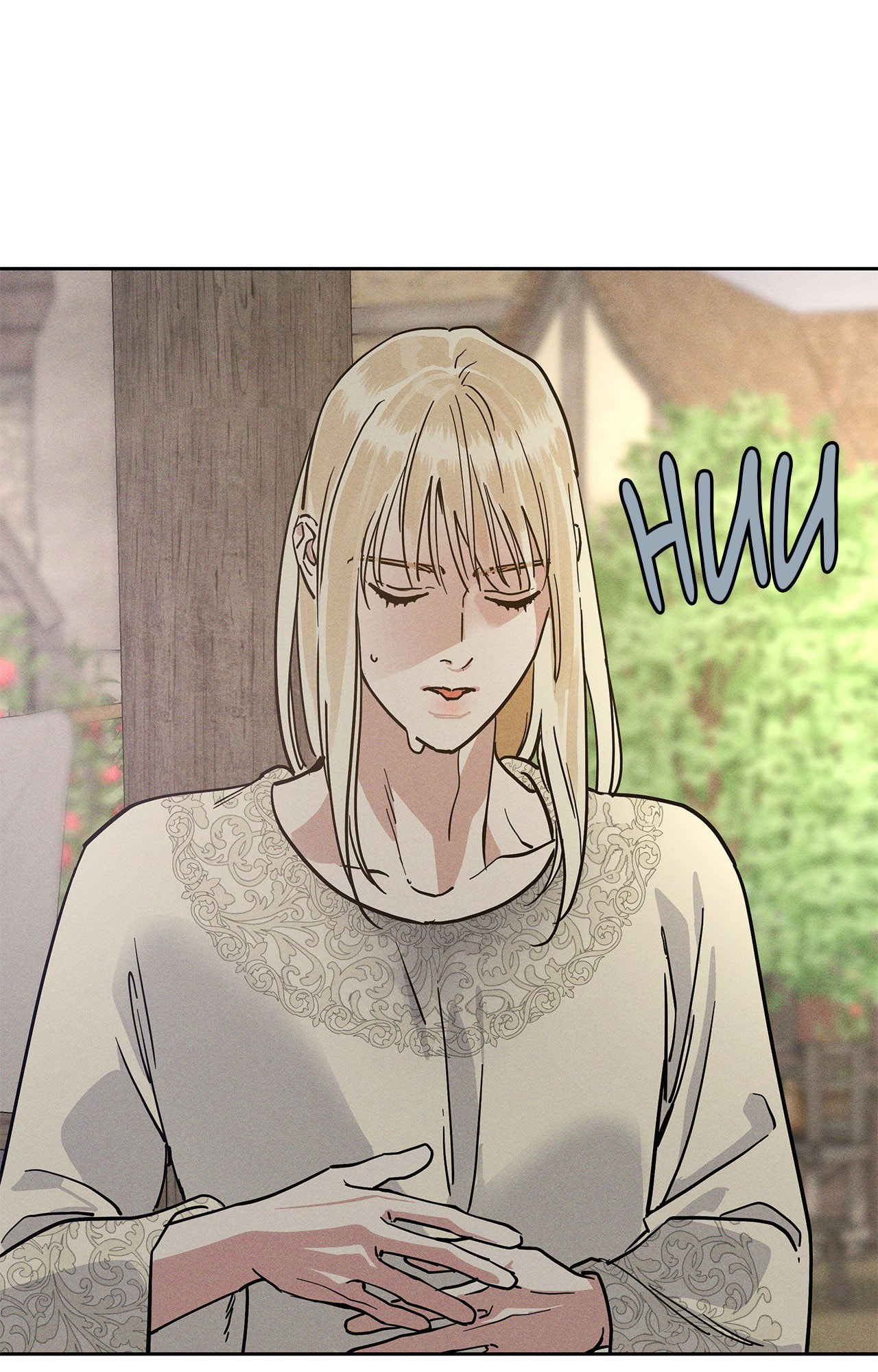 Read Antidote (Harusari) chapter 54 image 76 on Lezhin