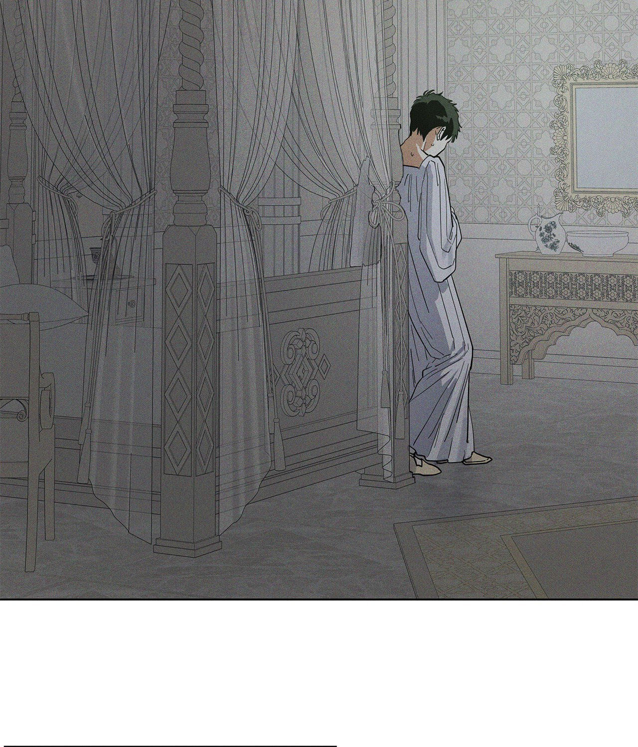 Read Antidote (Harusari) chapter 56 image 32 on Lezhin