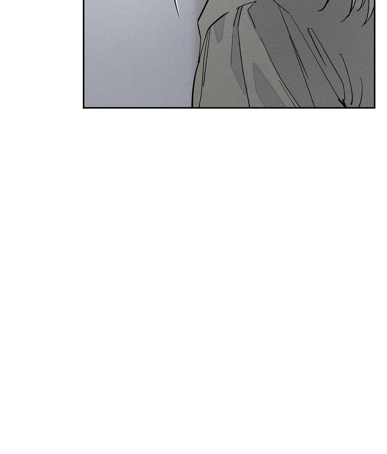 Read Antidote (Harusari) chapter 56 image 35 on Lezhin