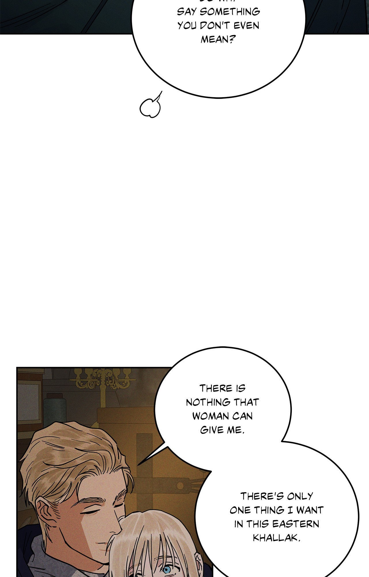 Read Antidote (Harusari) chapter 58 image 38 on Lezhin