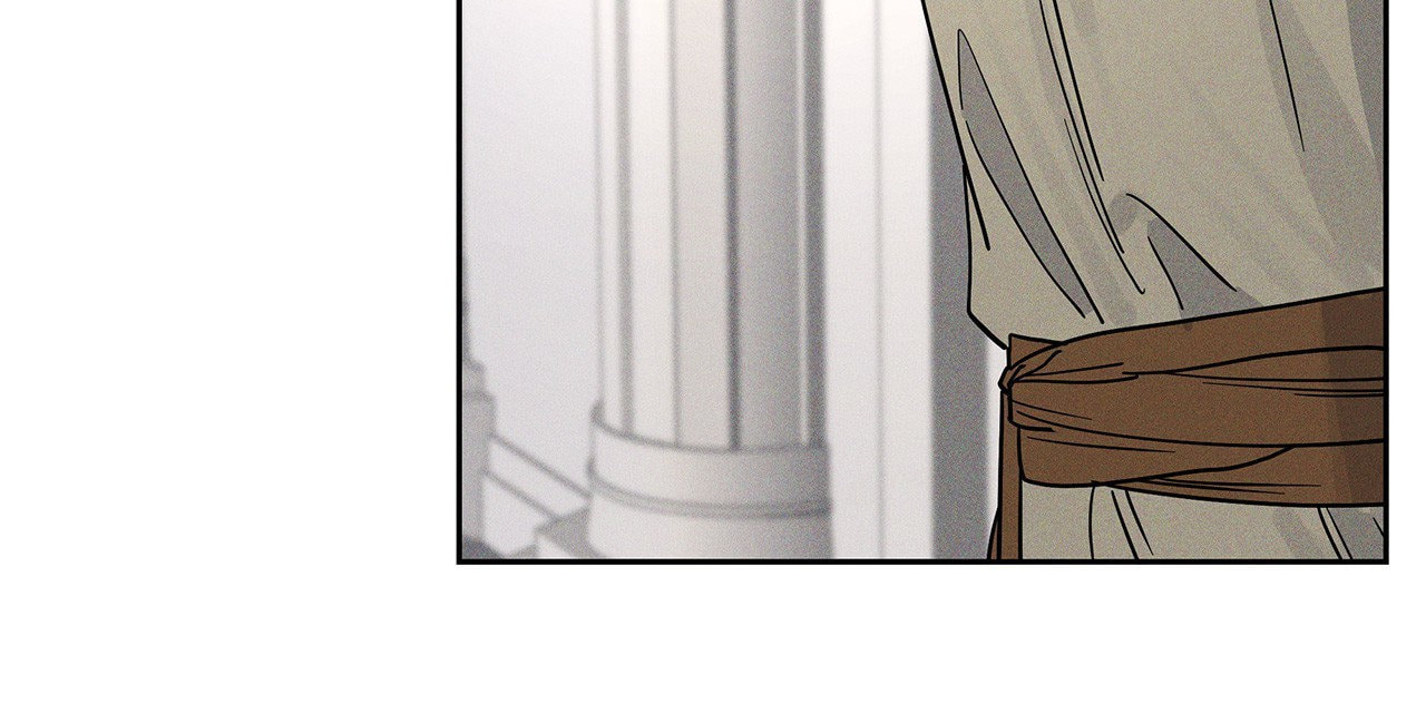 Read Antidote (Harusari) chapter 59 image 24 on Lezhin
