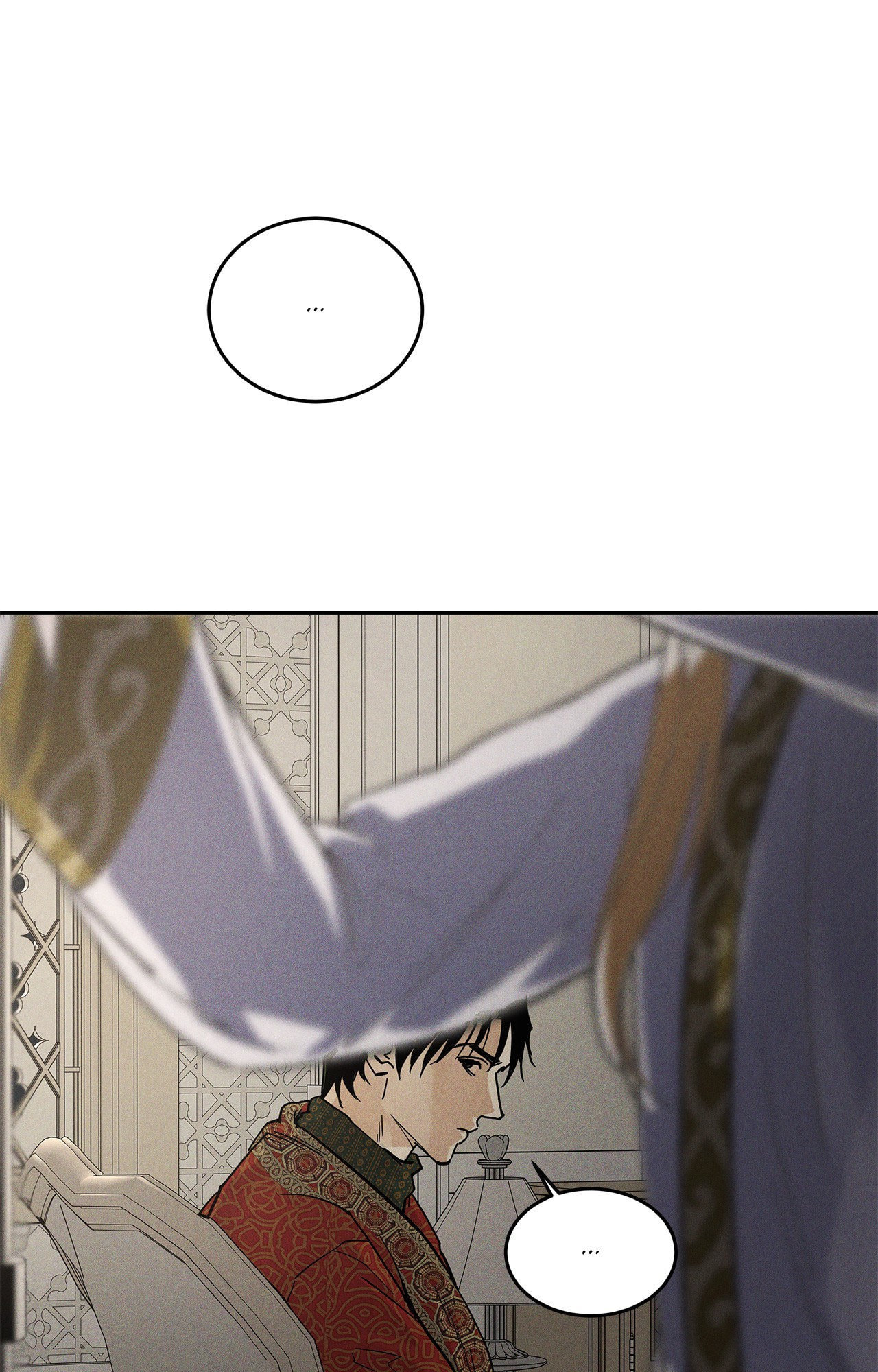 Read Antidote (Harusari) chapter 59 image 50 on Lezhin