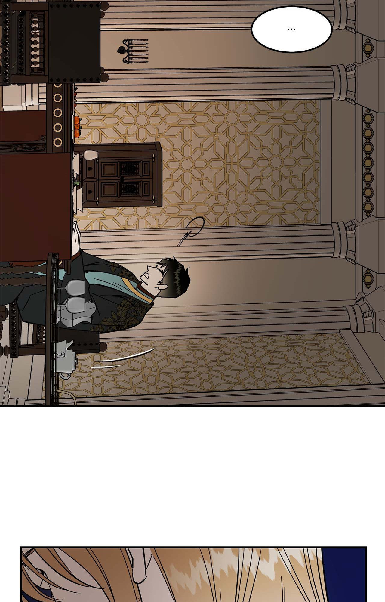 Read Antidote (Harusari) chapter 6 image 73 on Lezhin