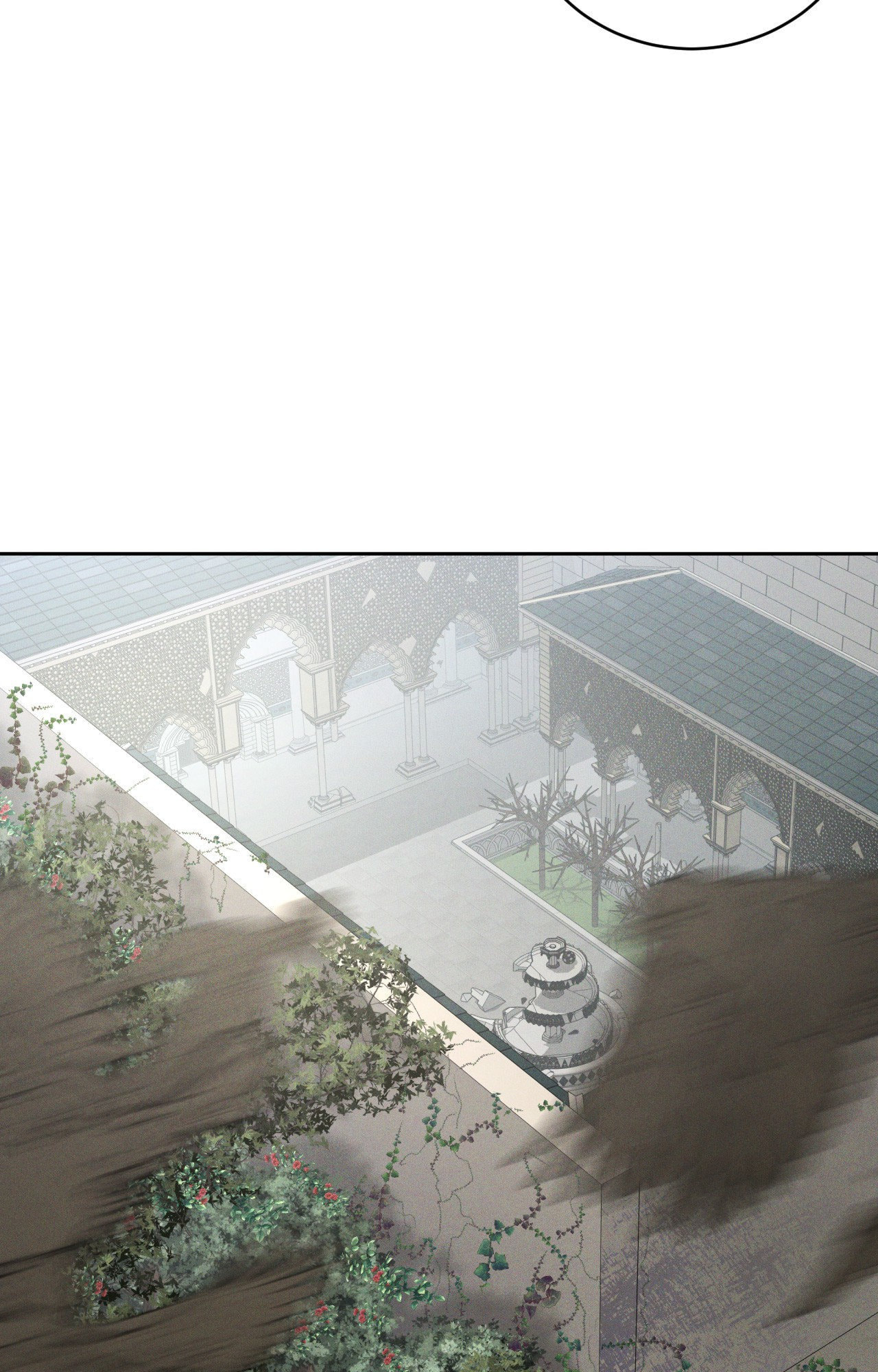 Read Antidote (Harusari) chapter 60 image 15 on Lezhin