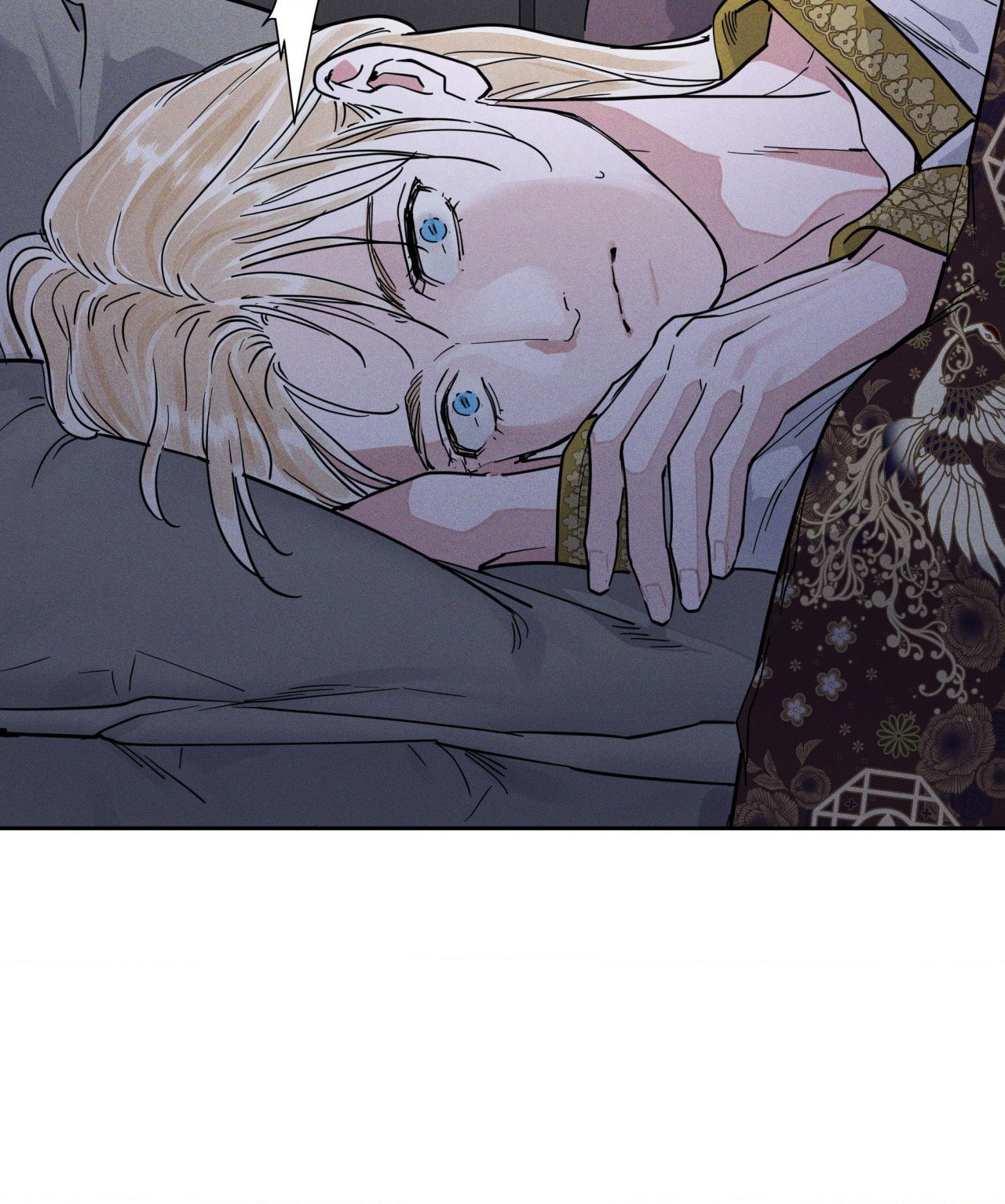 Read Antidote (Harusari) chapter 60 image 66 on Lezhin