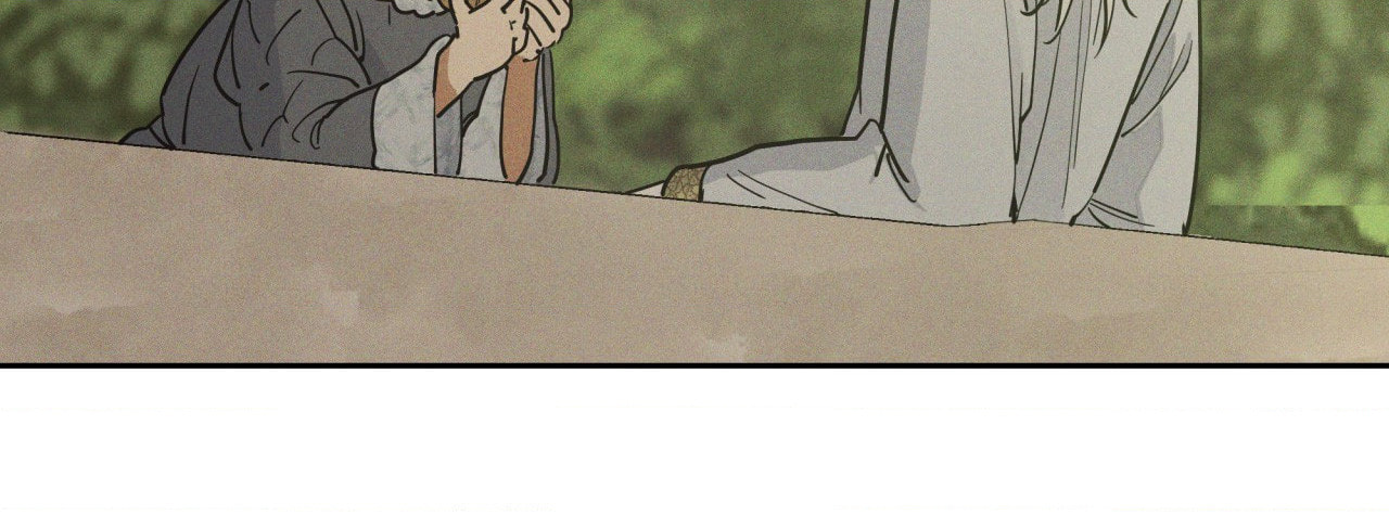 Read Antidote (Harusari) chapter 60 image 9 on Lezhin