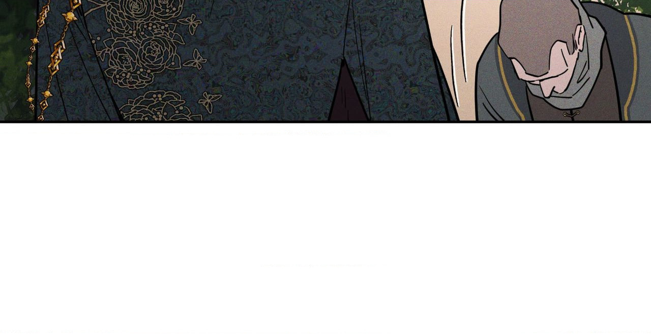 Read Antidote (Harusari) chapter 62 image 43 on Lezhin