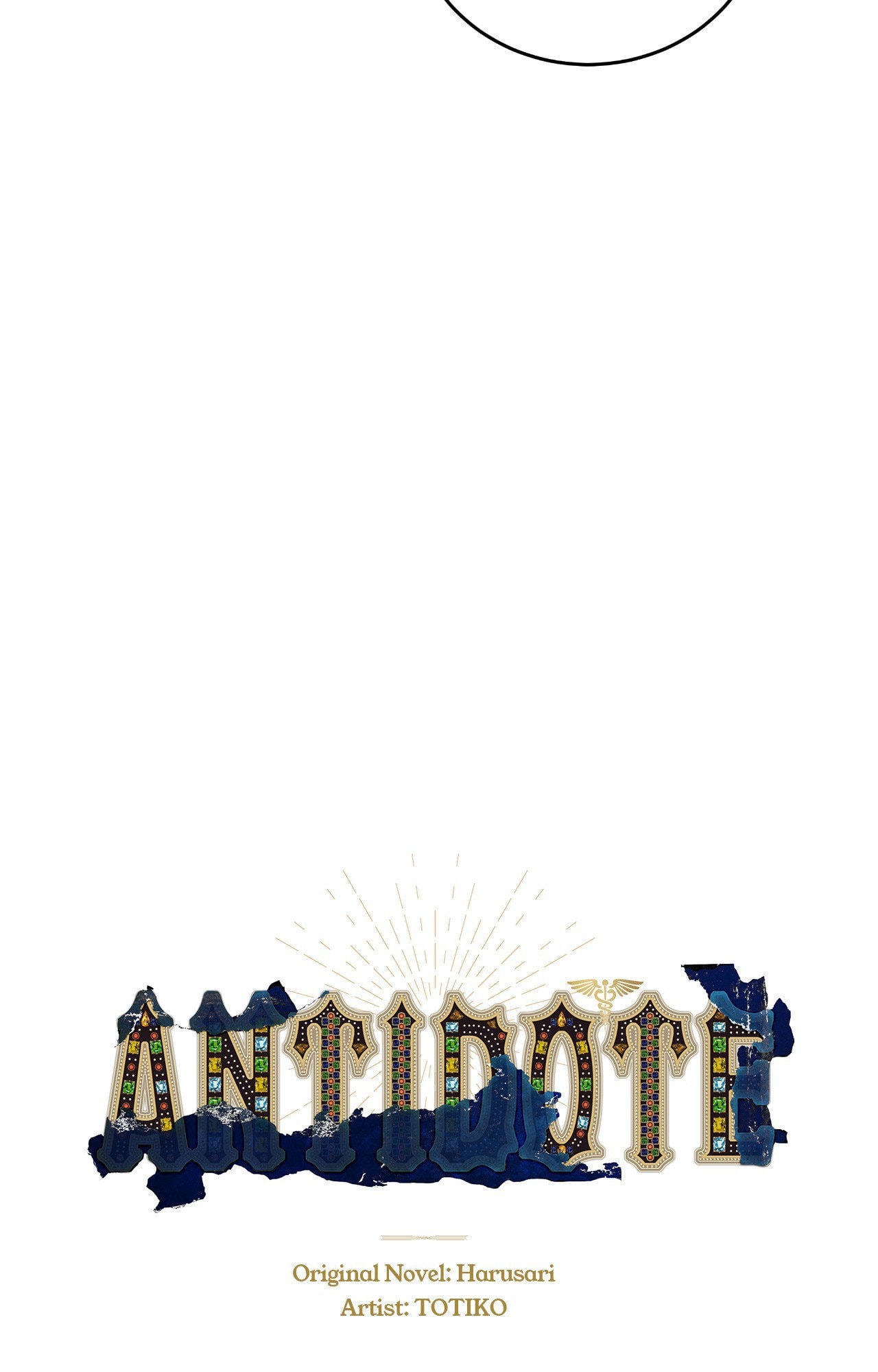 Read Antidote (Harusari) chapter 63 image 5 on Lezhin