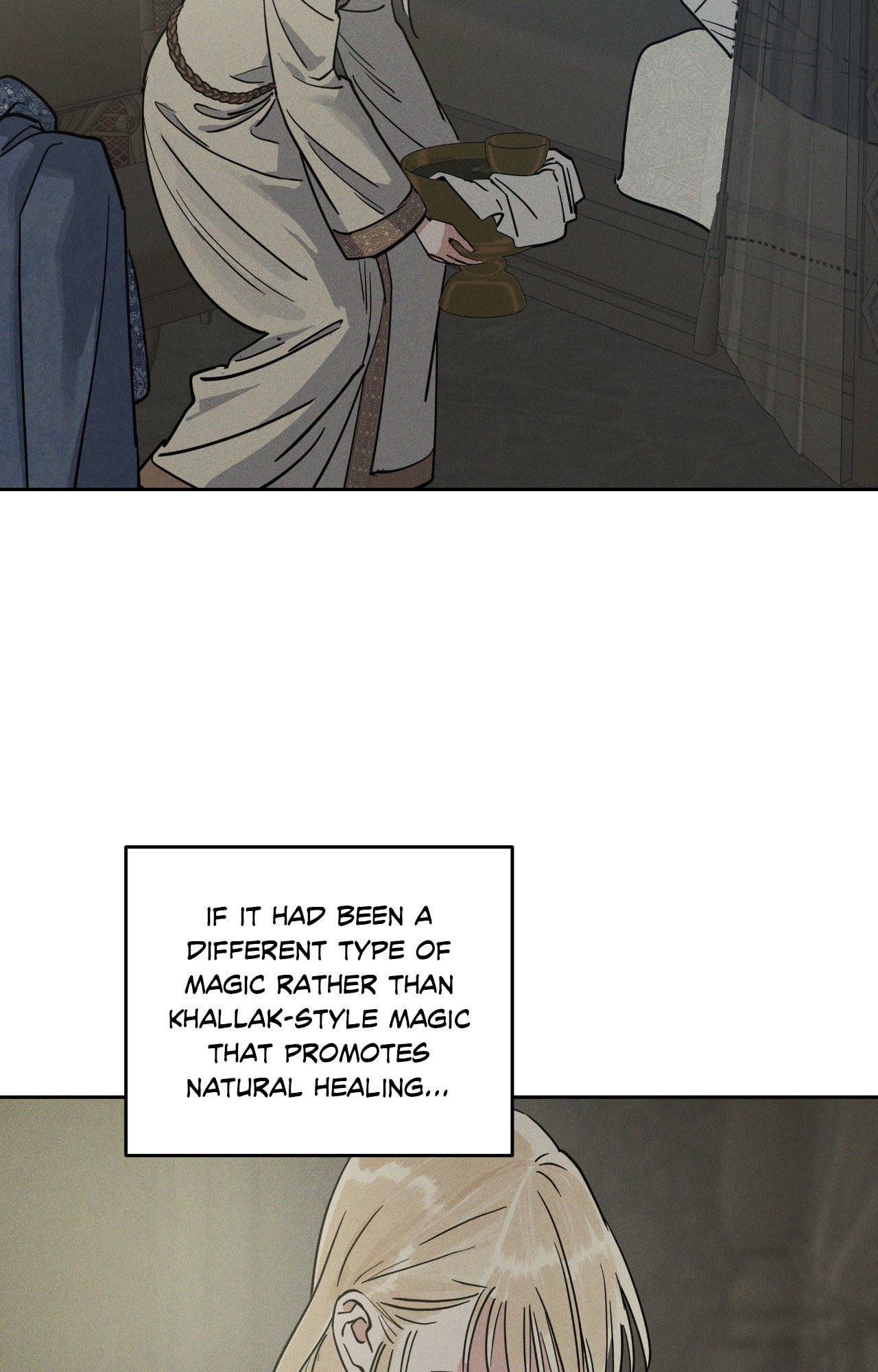 Read Antidote (Harusari) chapter 65 image 11 on Lezhin